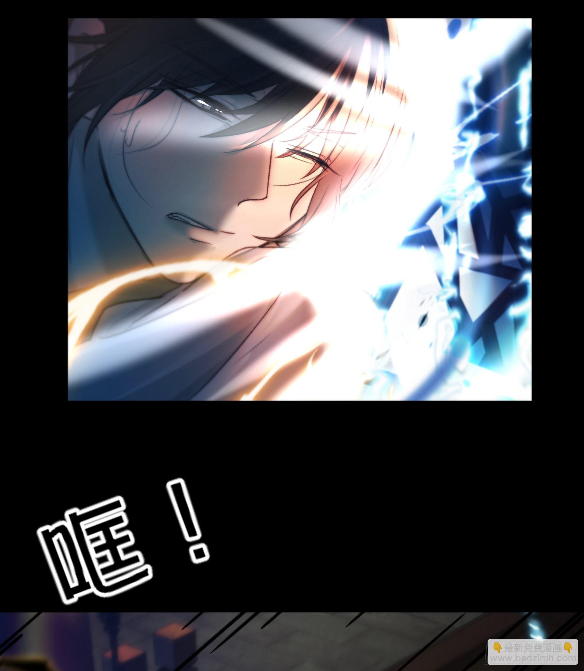 《月坠重明》解毒非难，行之…不易…… 第26页