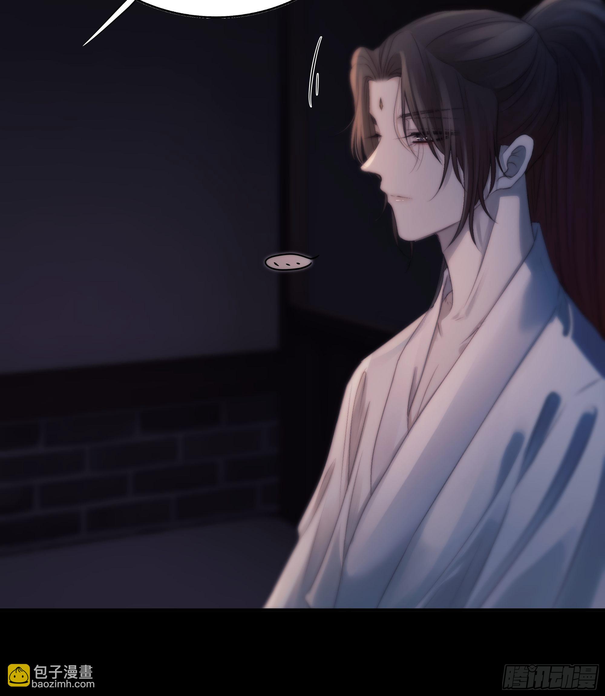 《月坠重明》心声澜翻，能否与你同梦？ 第23页