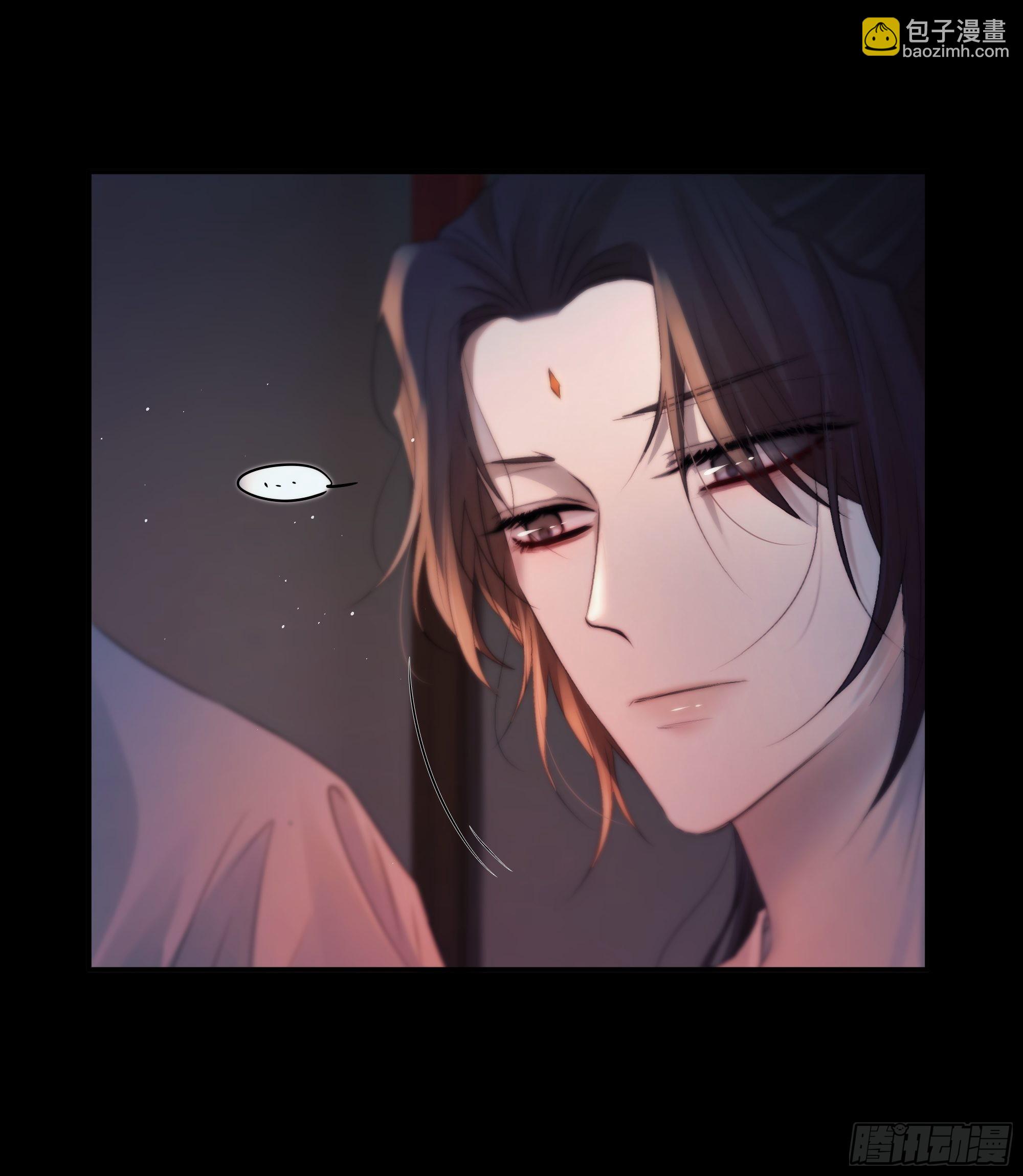 《月坠重明》心声澜翻，能否与你同梦？ 第31页