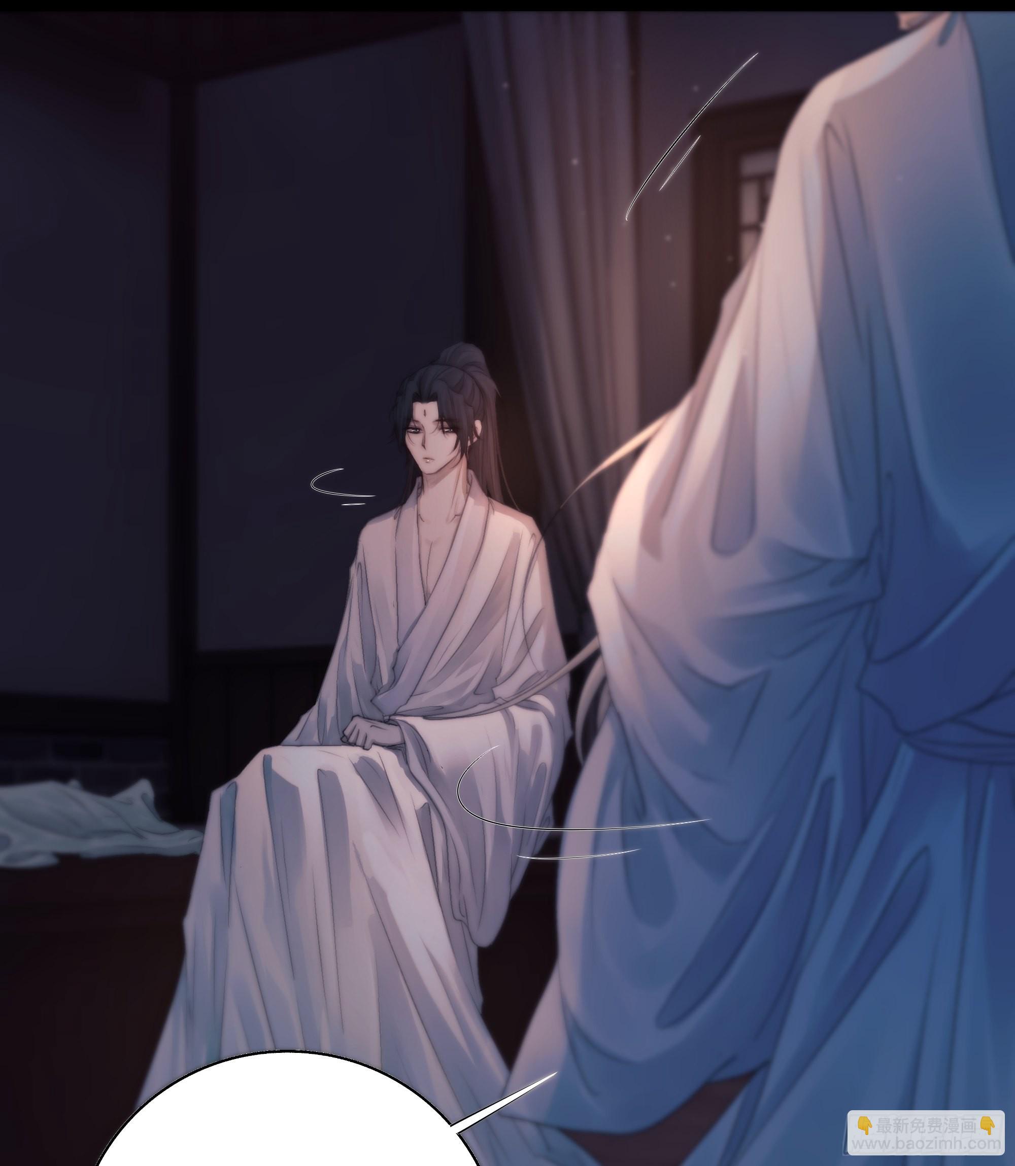 《月坠重明》心声澜翻，能否与你同梦？ 第34页