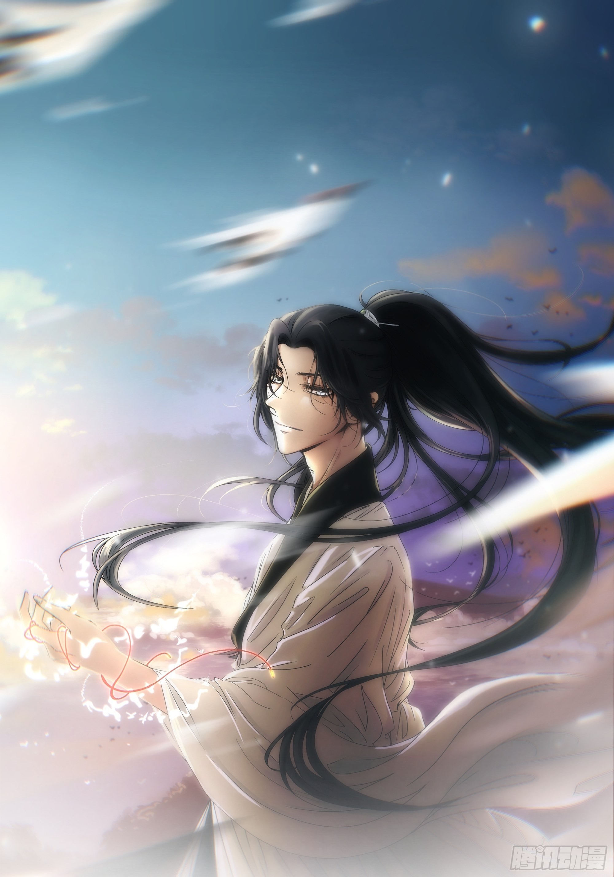 《月坠重明》所以，我们…… 第1页