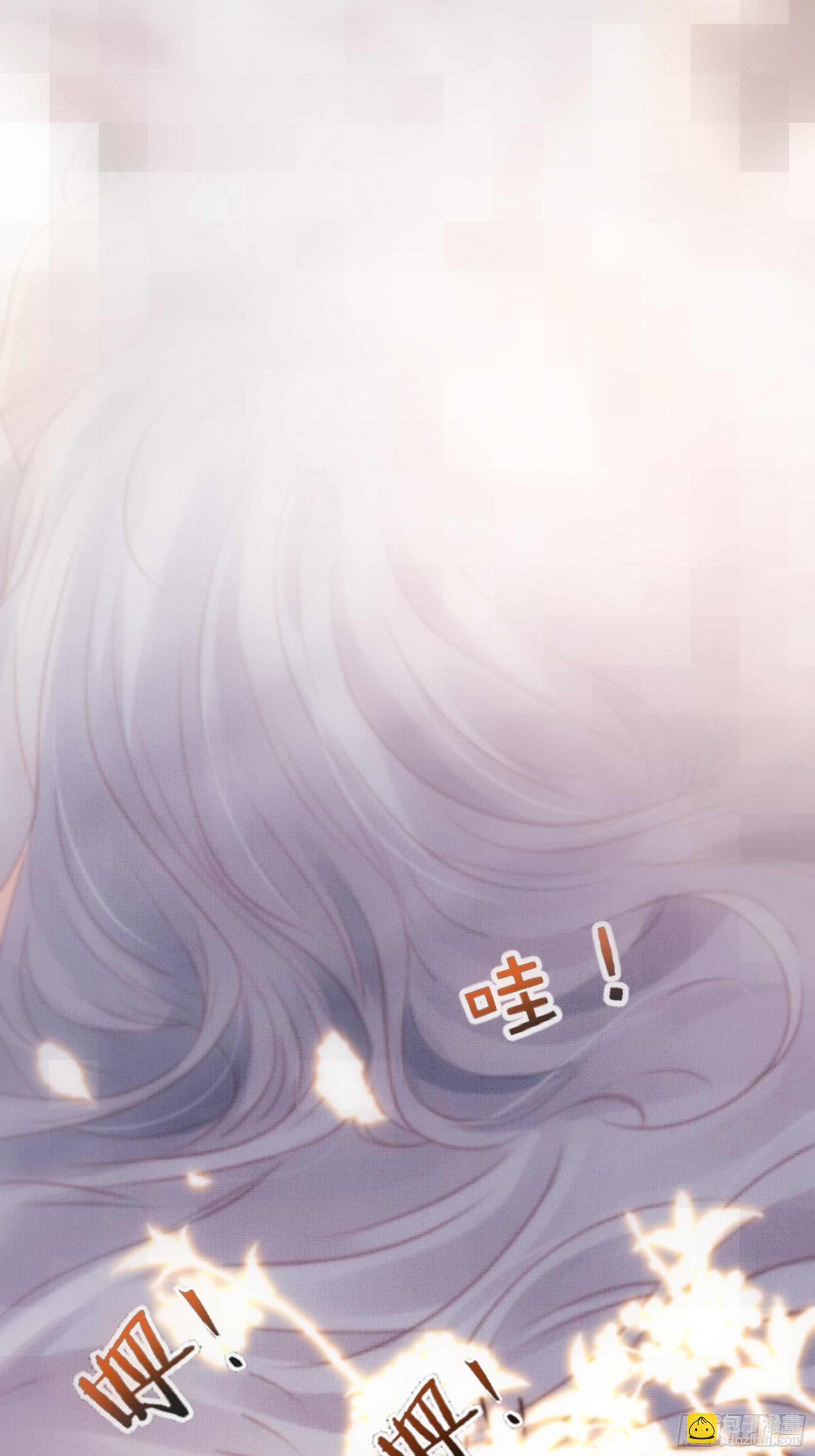 《月坠重明》那些幻想，皆为他真实的思绪…！ 第17页