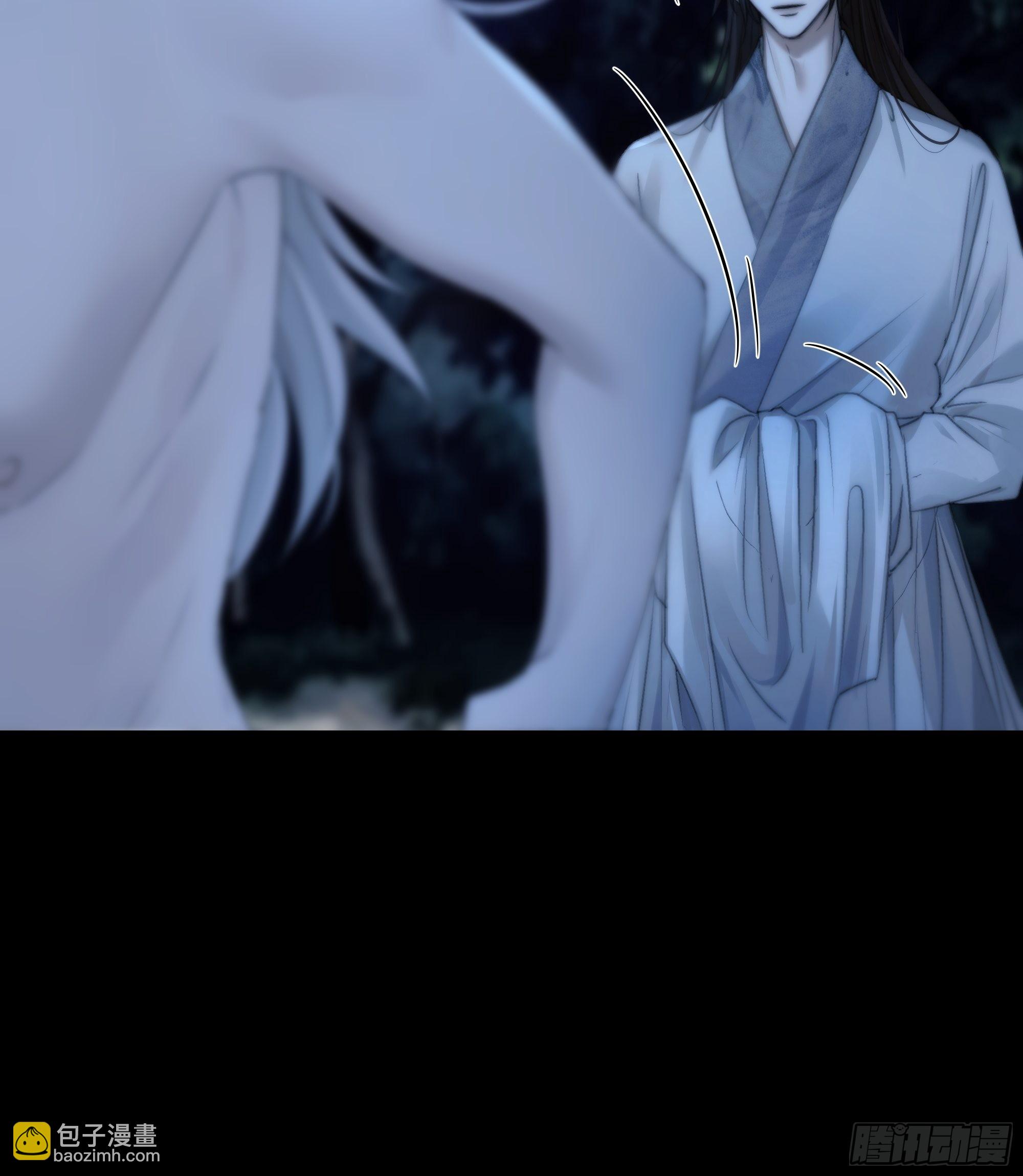 《月坠重明》我是你心中的…盐系美人？ 第27页