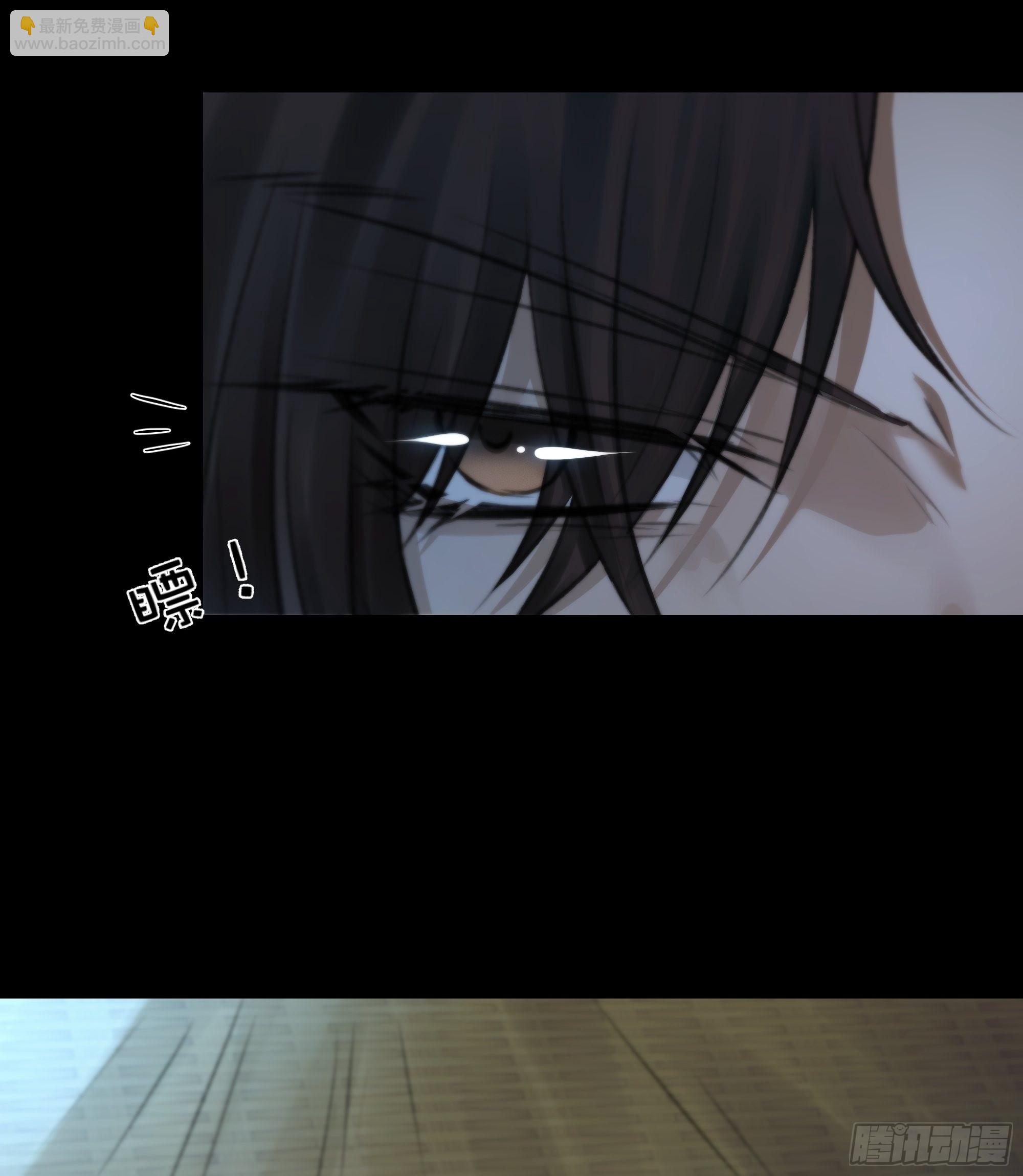 《月坠重明》忽发事件无可控 第18页