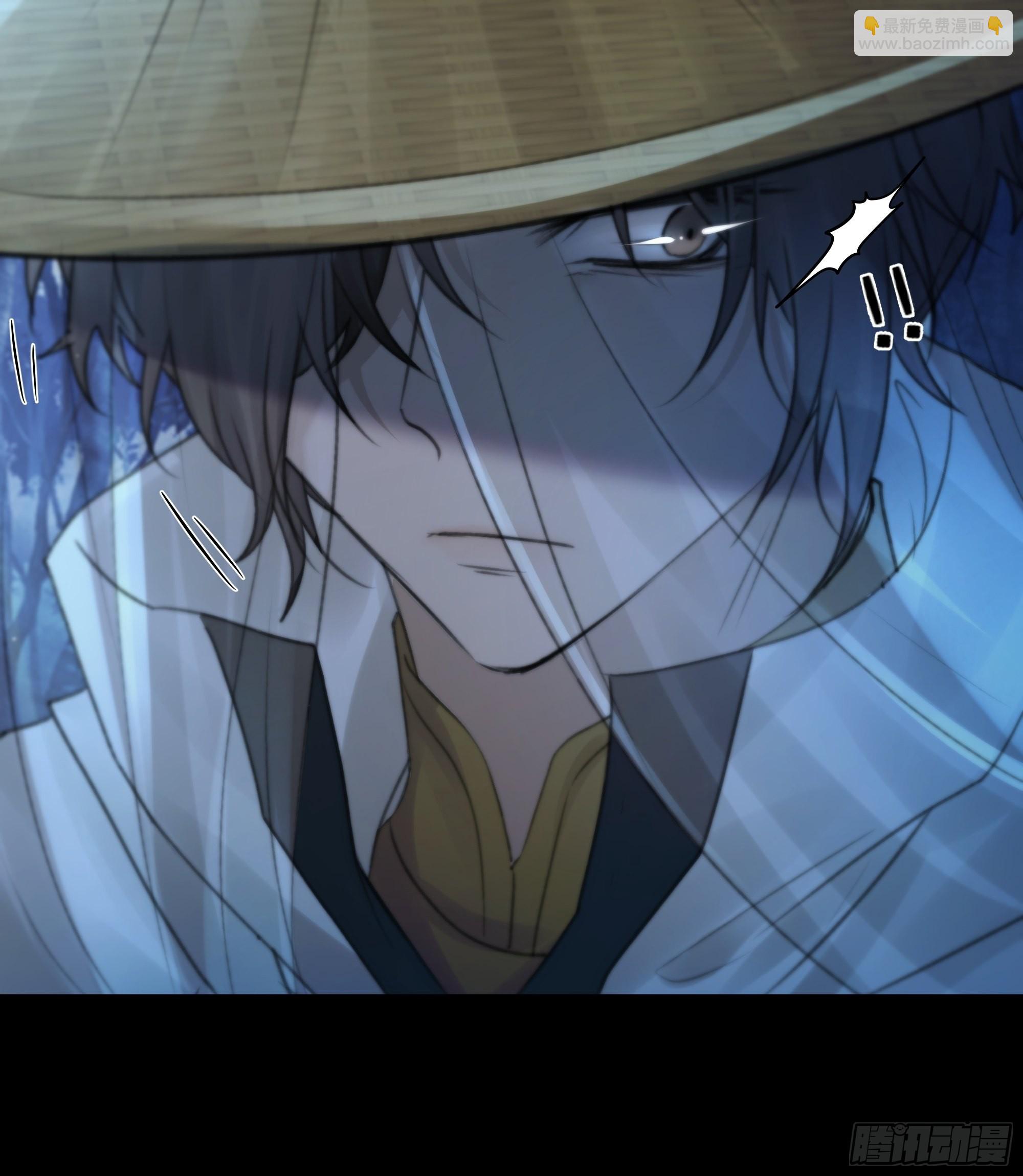 《月坠重明》忽发事件无可控 第19页