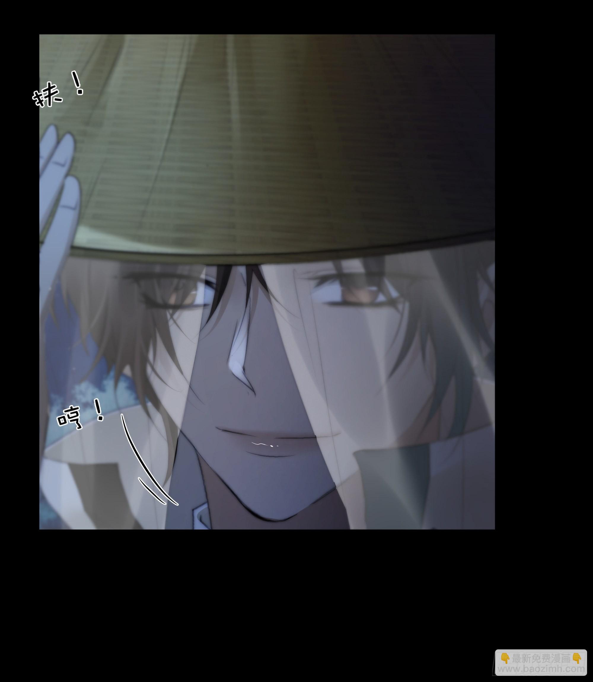《月坠重明》忽发事件无可控 第27页