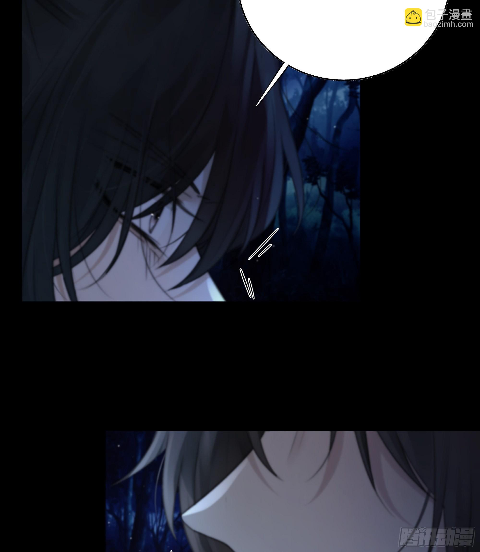《月坠重明》忽发事件无可控 第34页