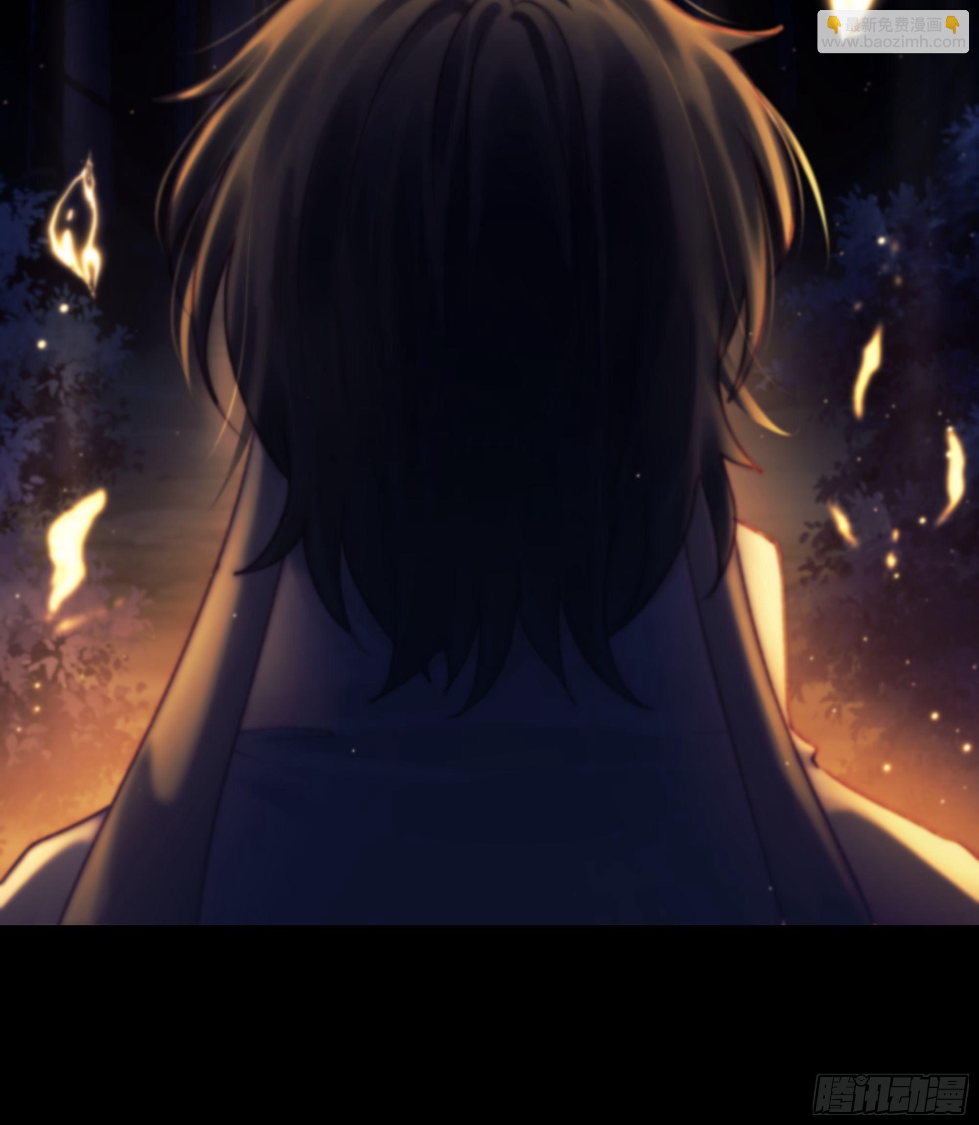 《月坠重明》忽发事件无可控 第43页