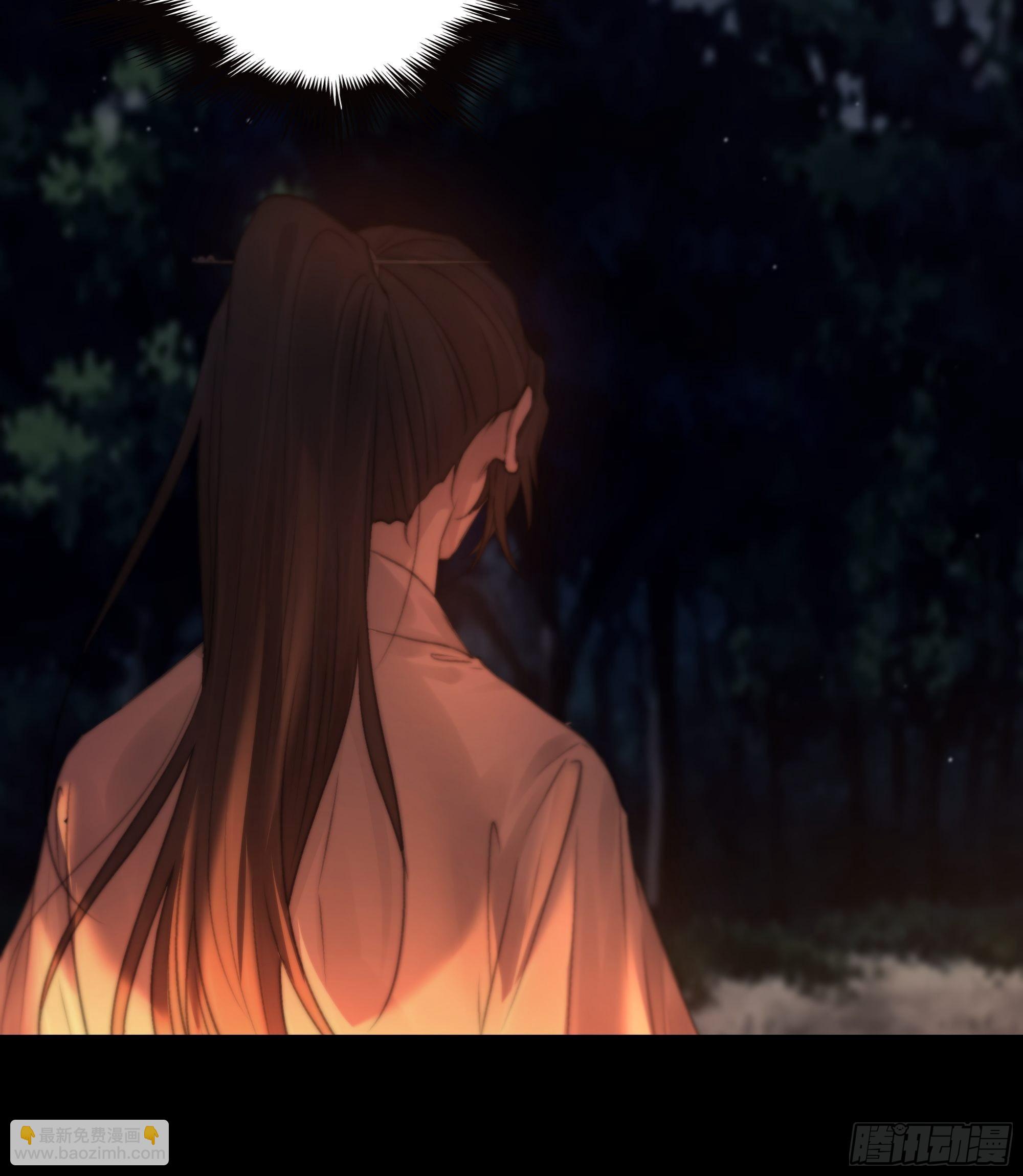 《月坠重明》忽发事件无可控 第7页