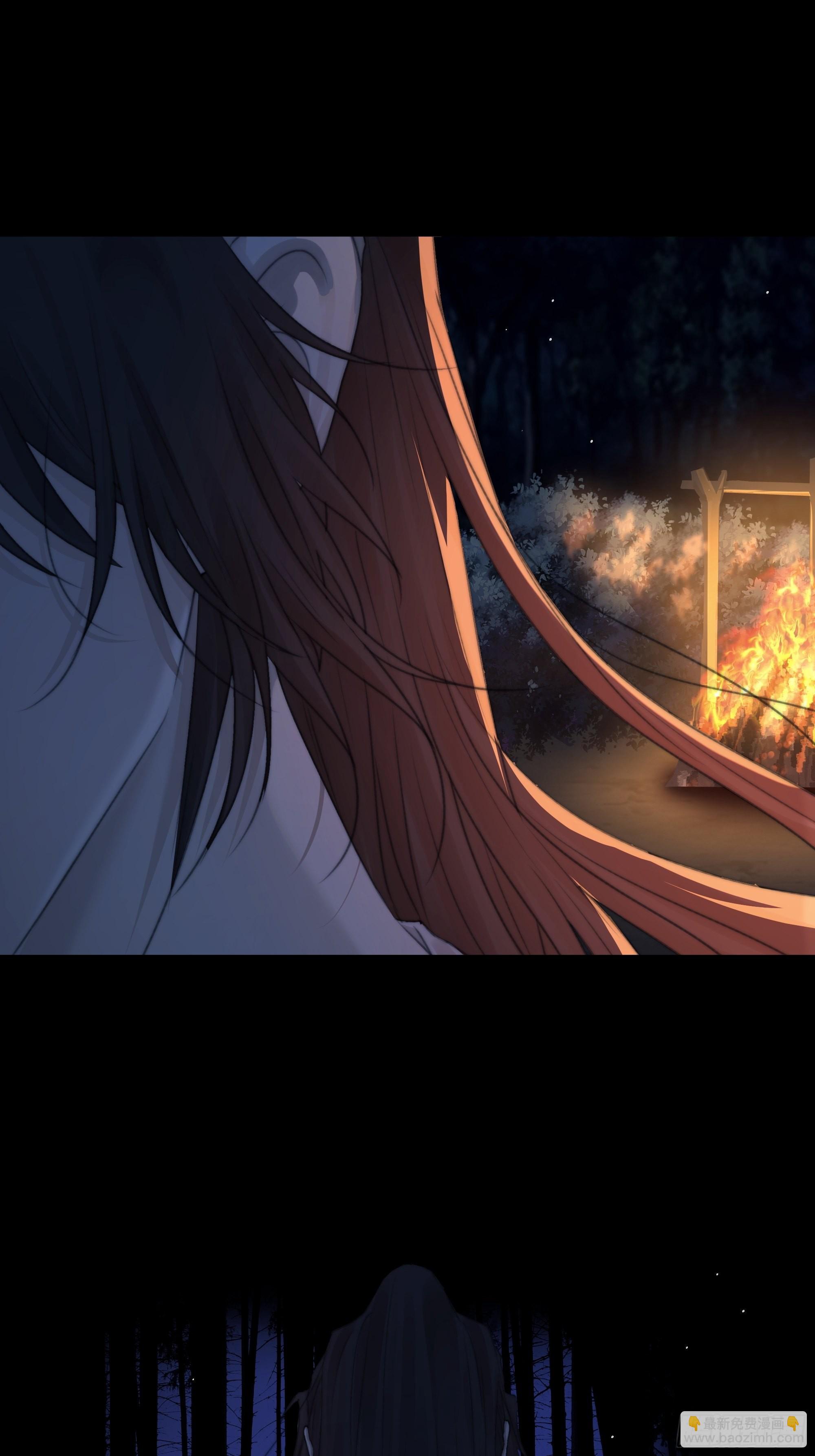 《月坠重明》忽发事件无可控 第8页
