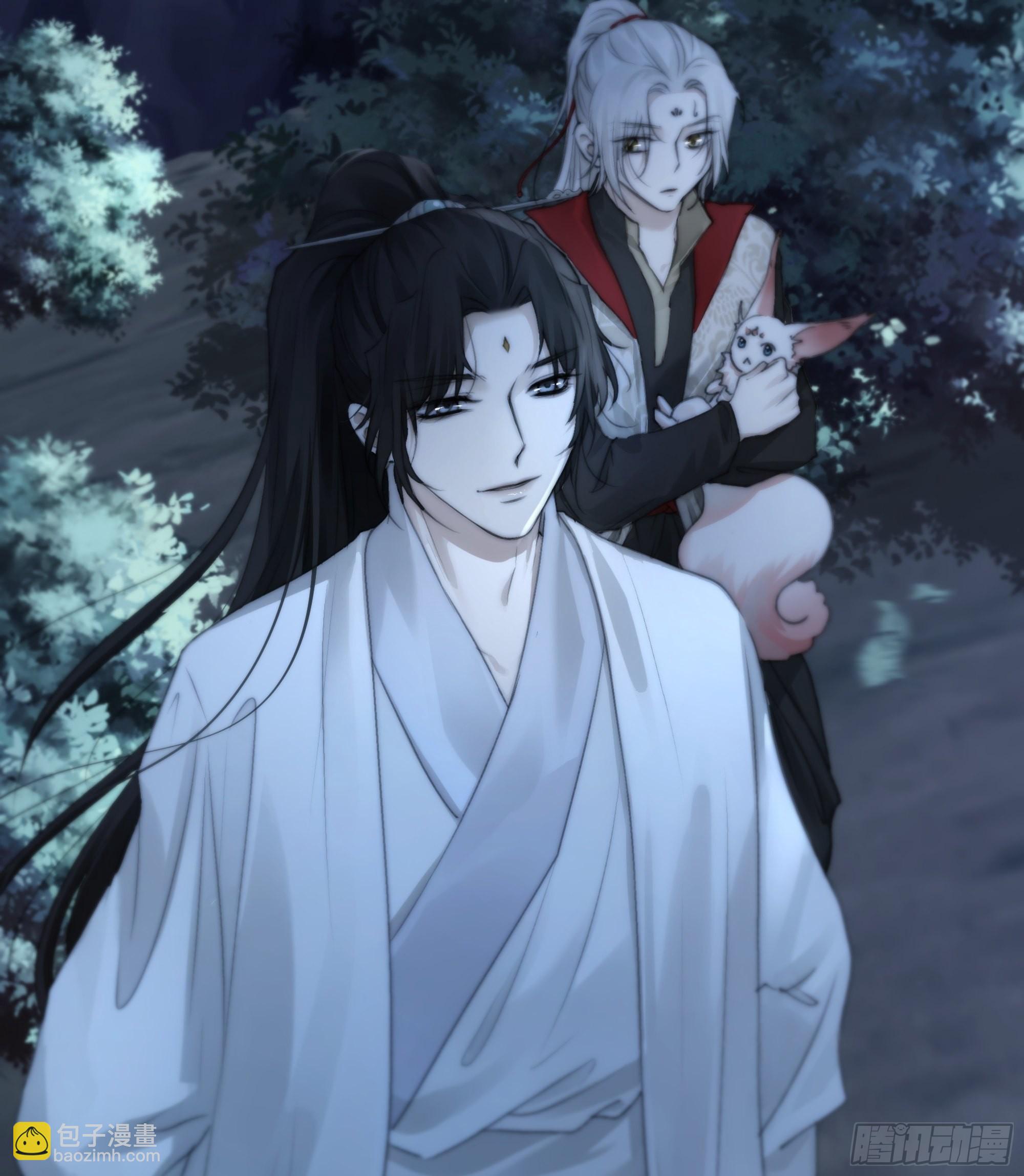 《月坠重明》入夜了，我们不妨先暖暖身 第26页