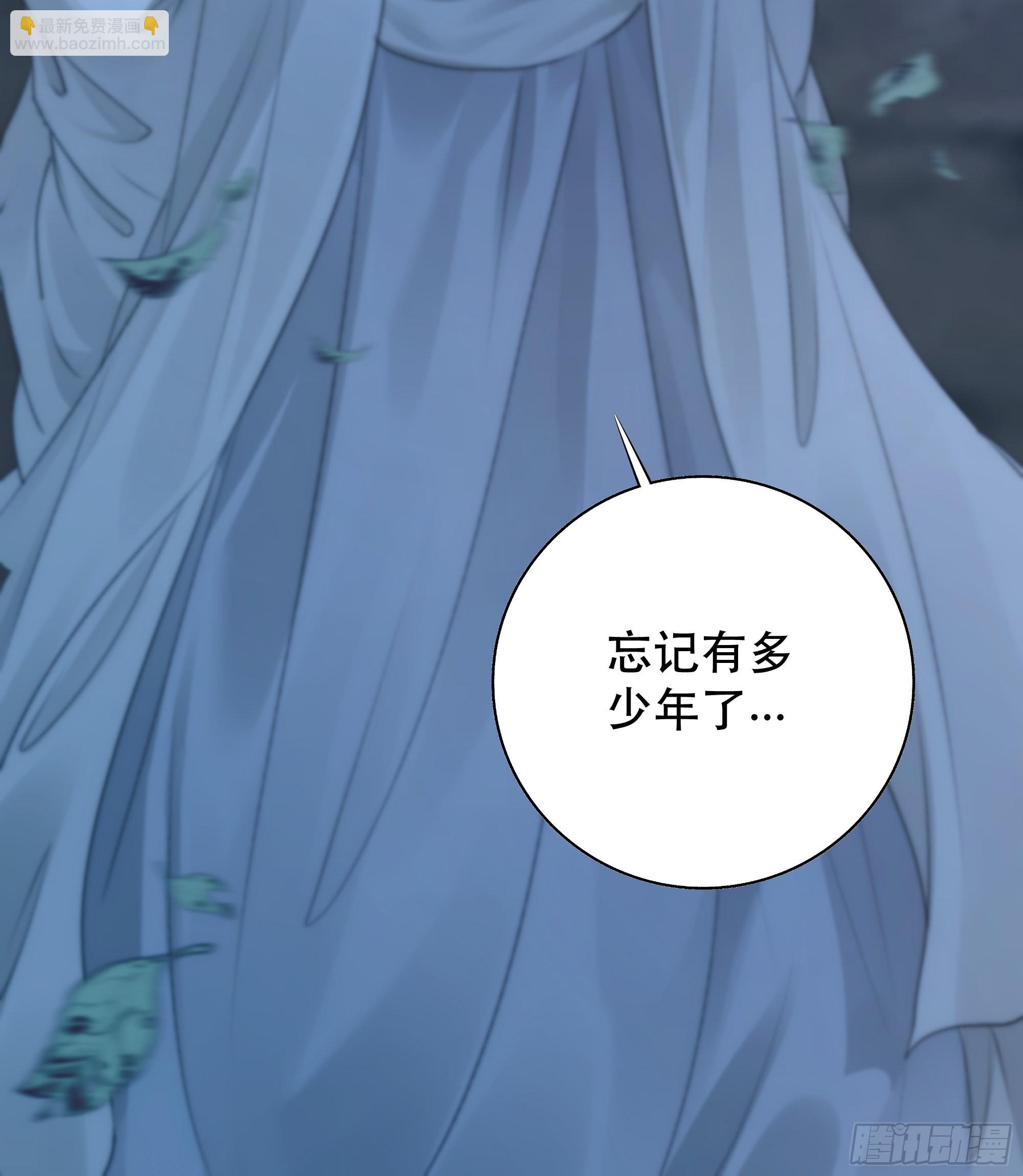 《月坠重明》入夜了，我们不妨先暖暖身 第27页