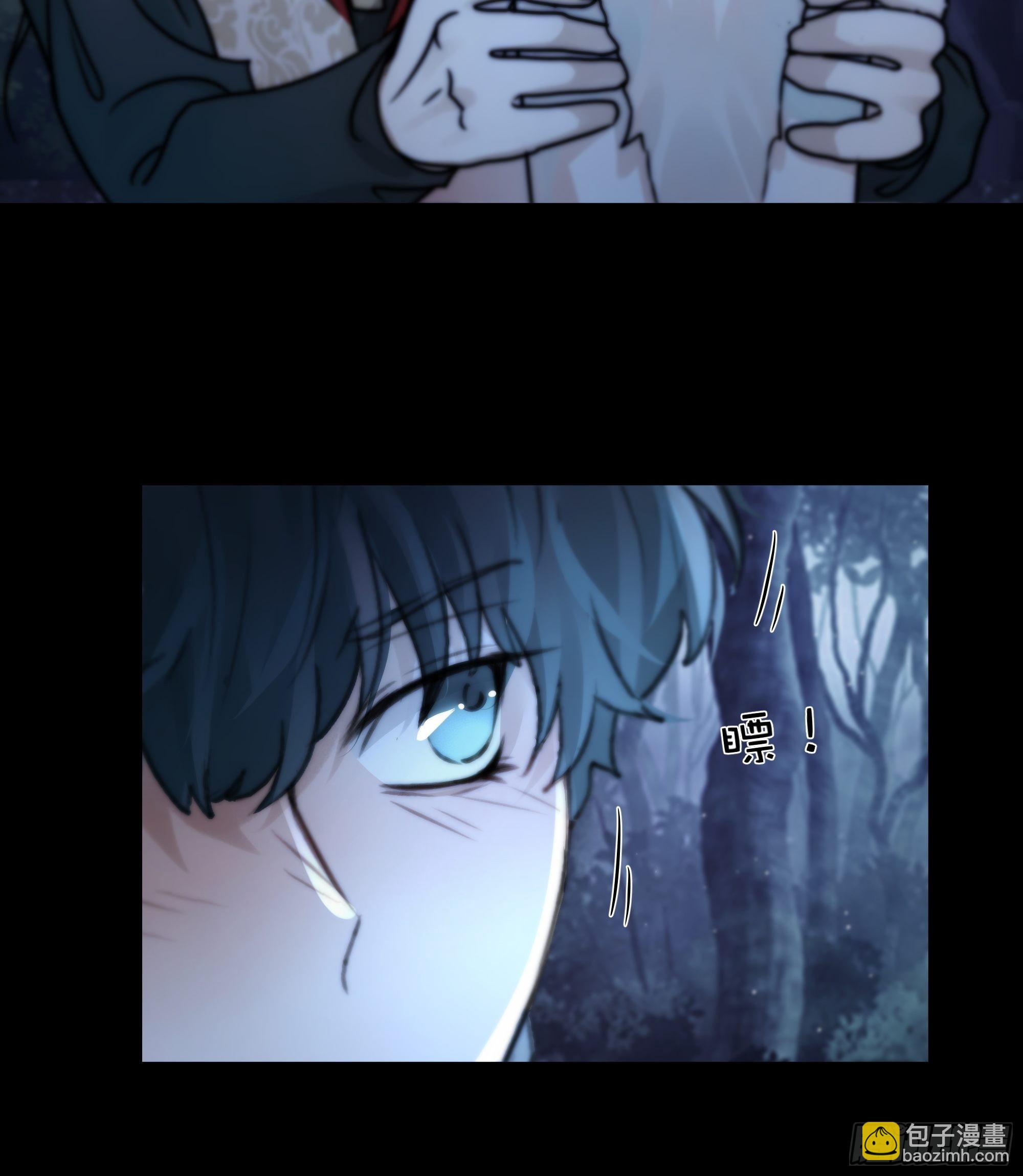 《月坠重明》入夜了，我们不妨先暖暖身 第35页