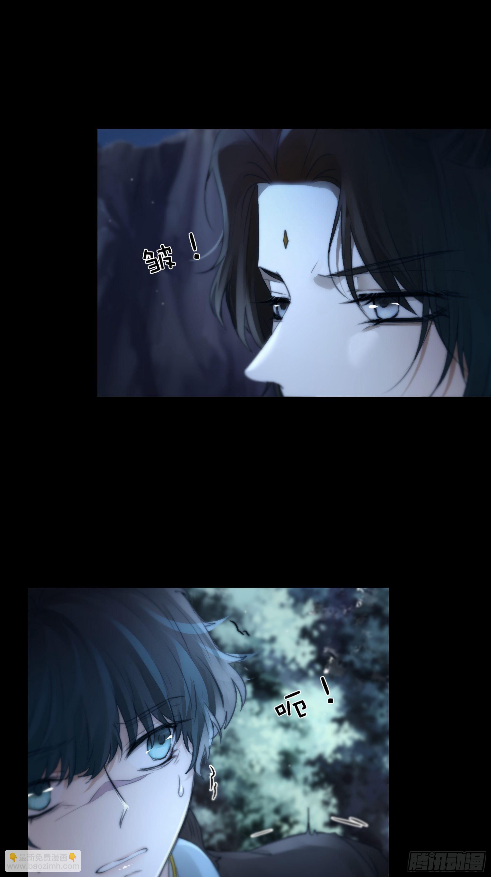 《月坠重明》入夜了，我们不妨先暖暖身 第36页
