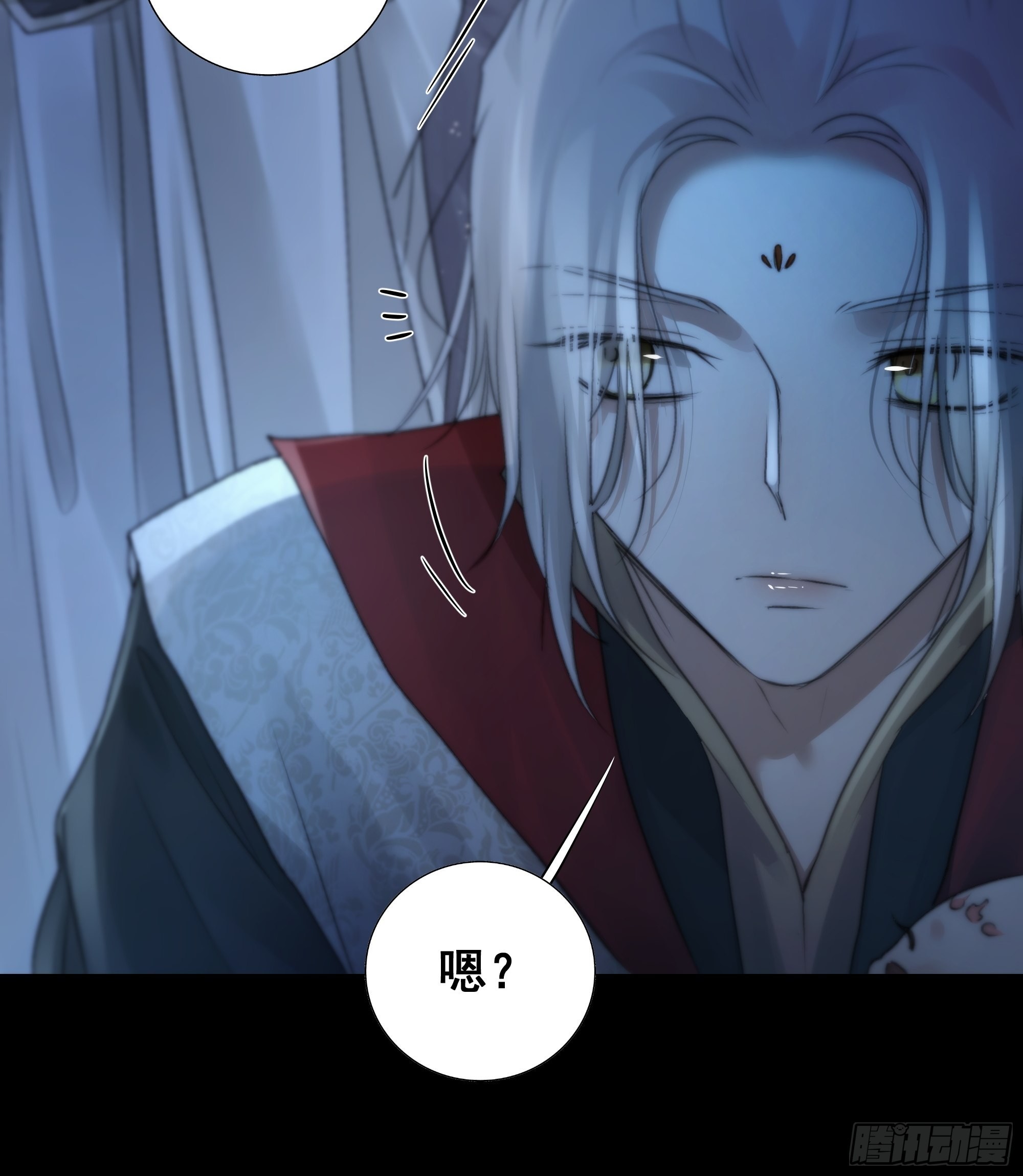 《月坠重明》入夜了，我们不妨先暖暖身 第43页