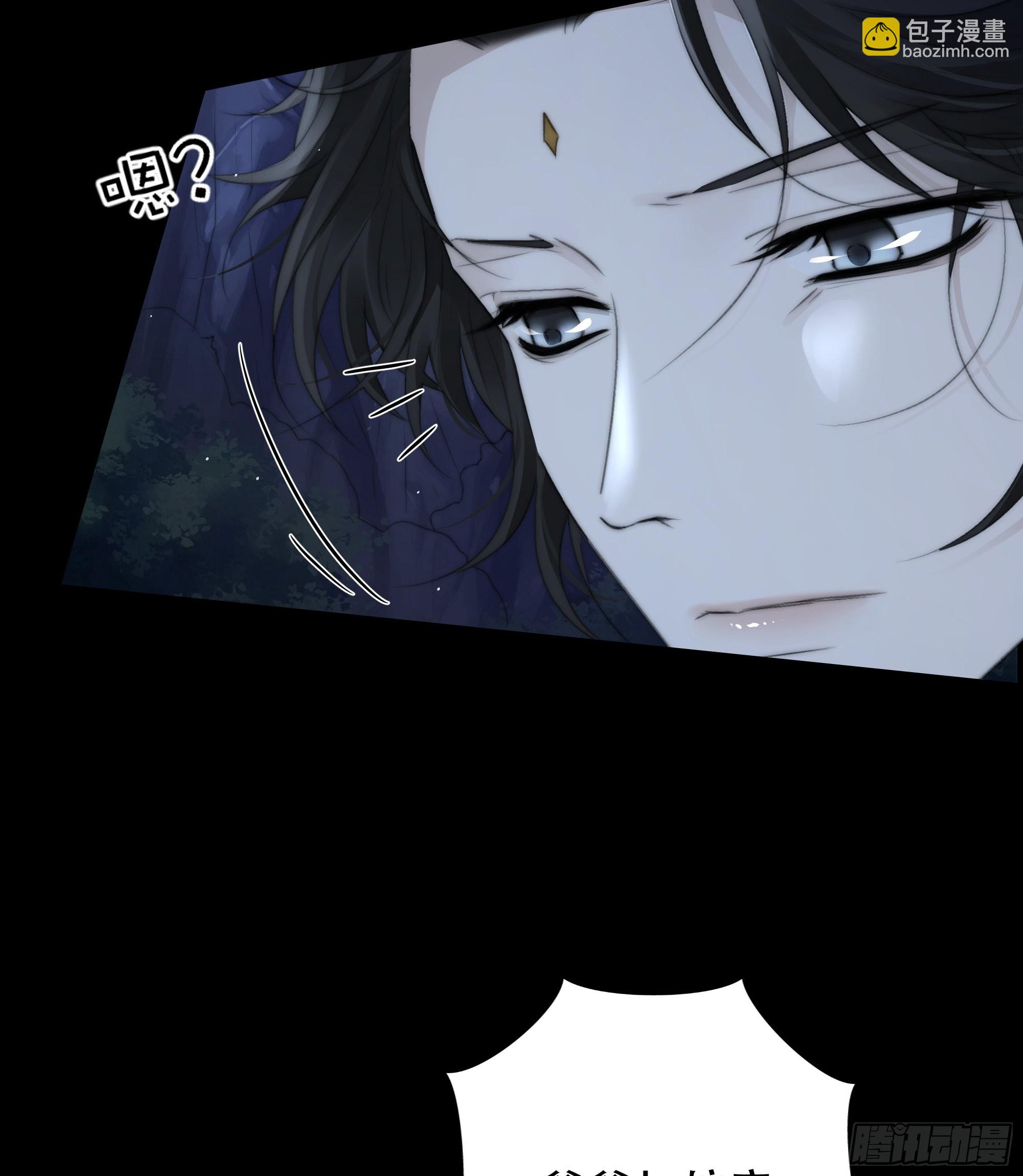 《月坠重明》入夜了，我们不妨先暖暖身 第6页