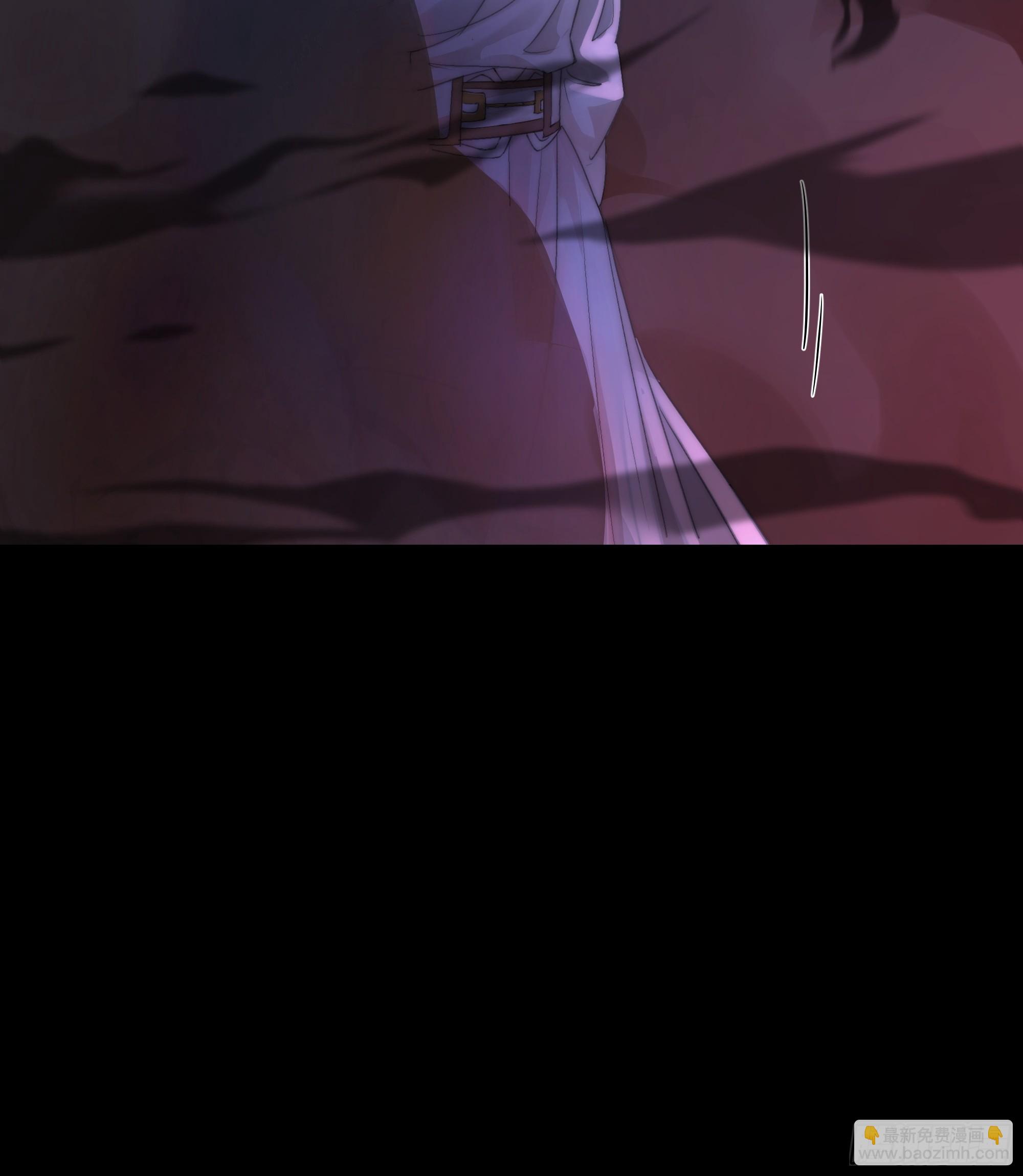 《月坠重明》唯南荒国君主才知晓的禁术？！ 第19页
