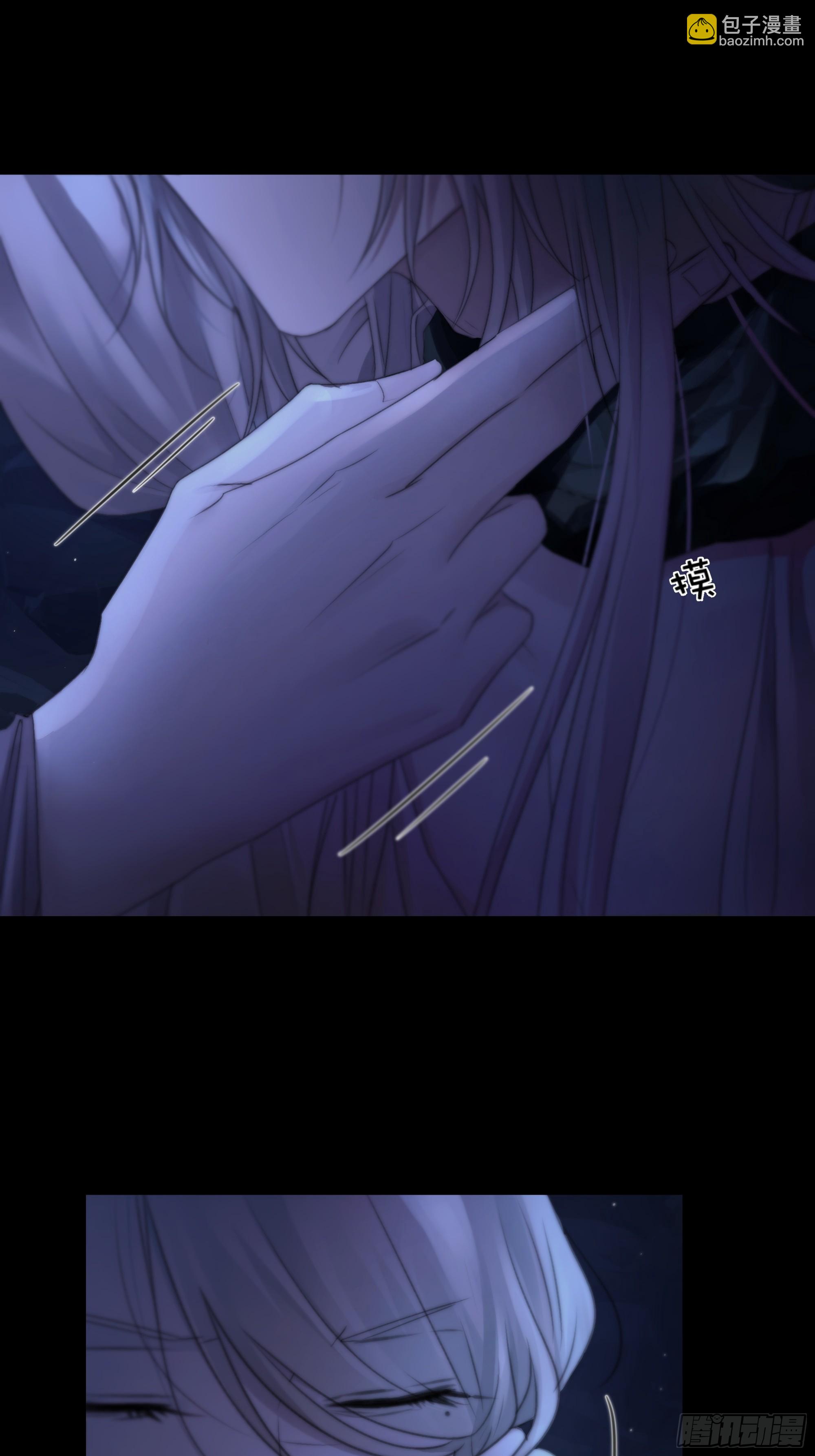 《月坠重明》活死人 第24页