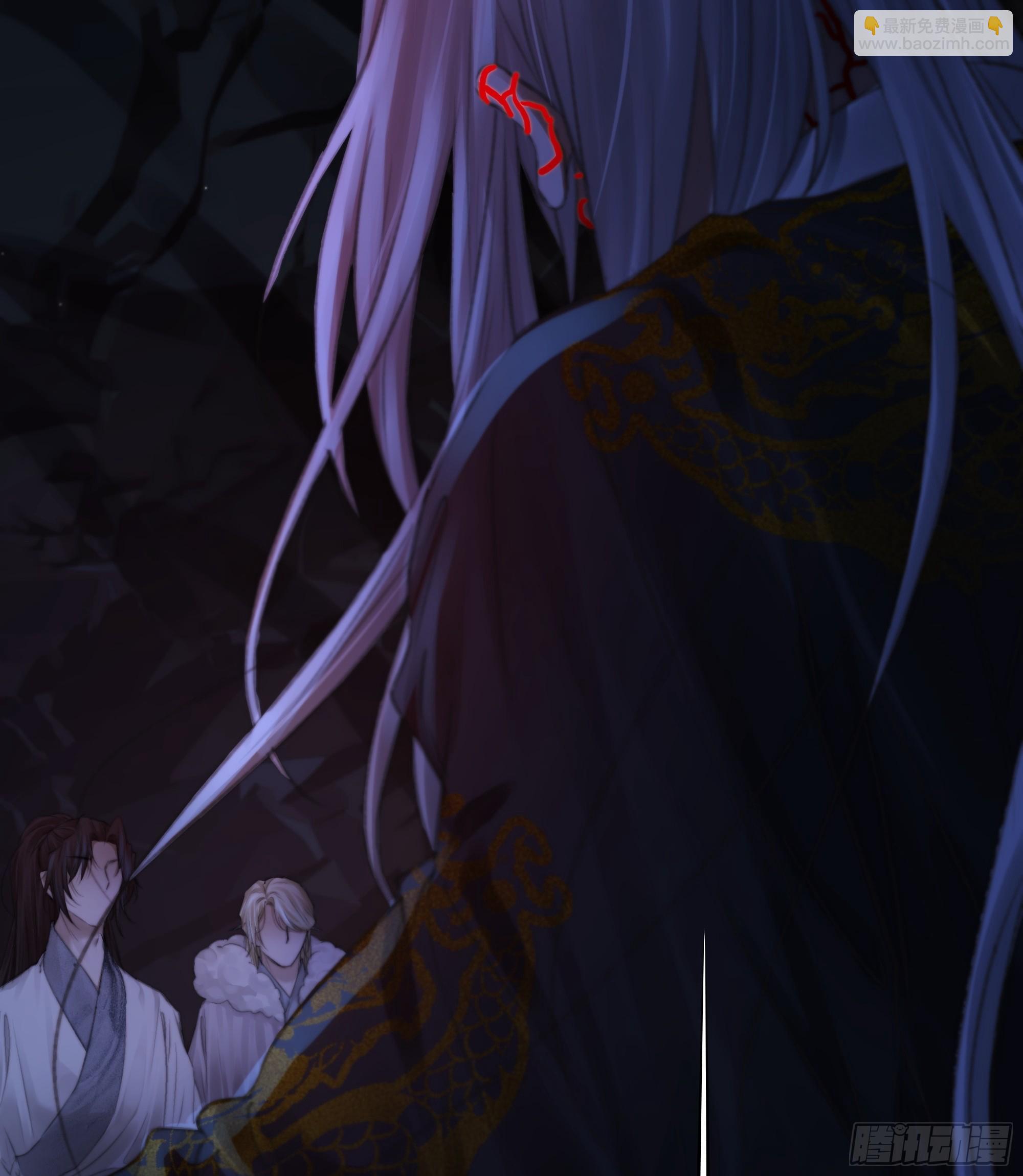 《月坠重明》天道不公，枯骨愤鸣！ 第26页