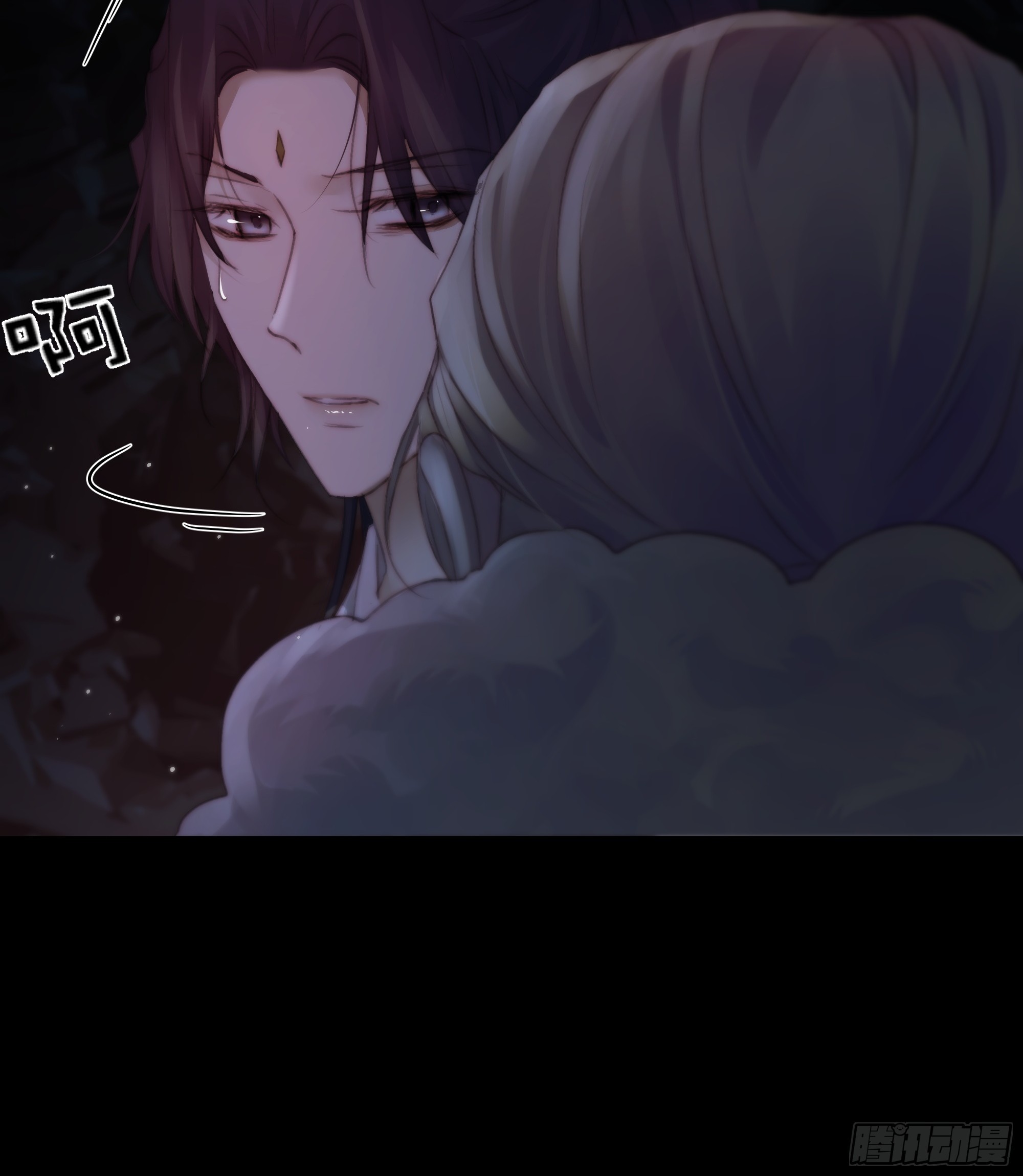 《月坠重明》南荒国主埋下的血与仇 第43页