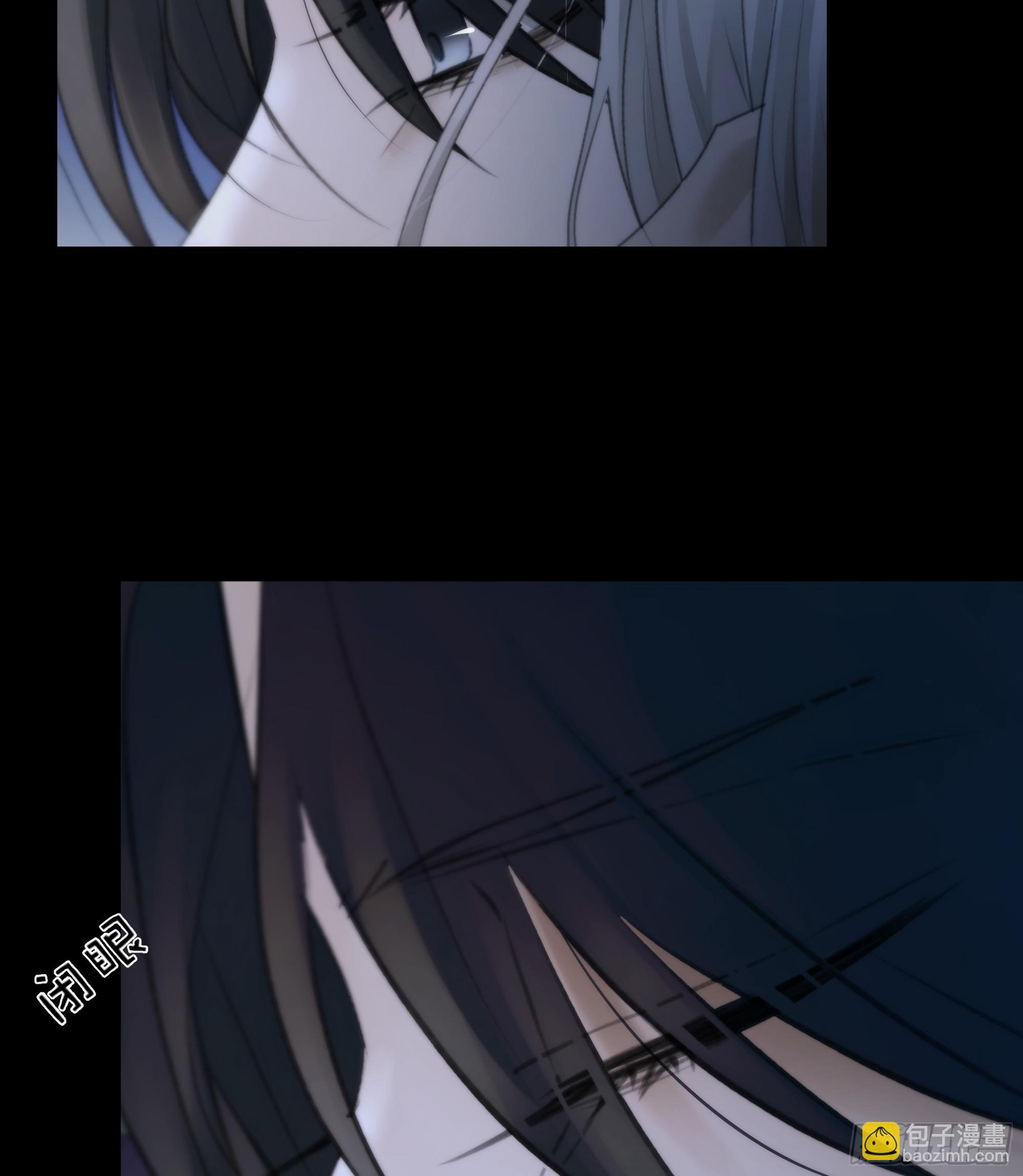 《月坠重明》这一切，不能结束！！！ 第34页