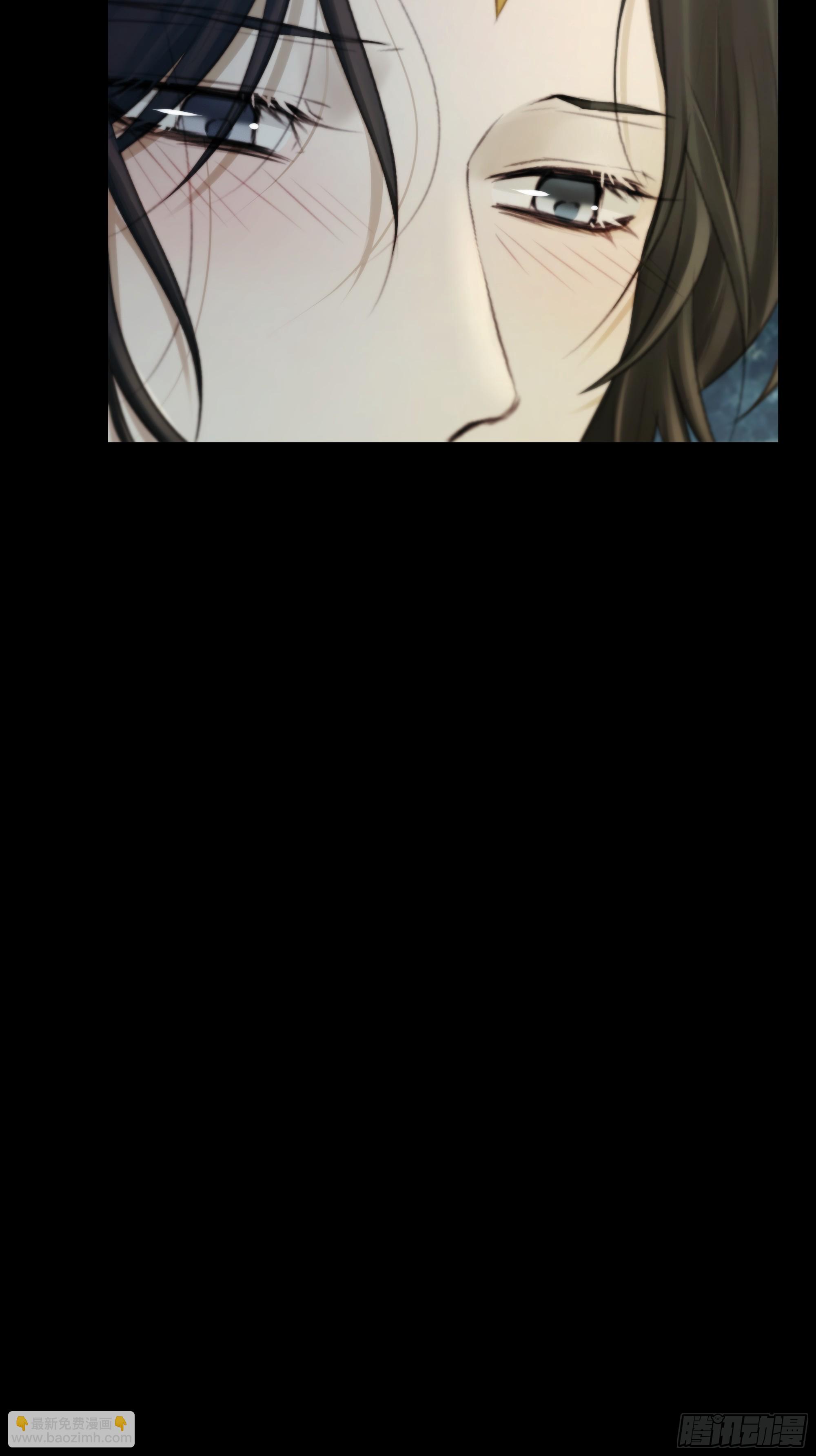《月坠重明》你不说话没人把你当哑巴 第25页