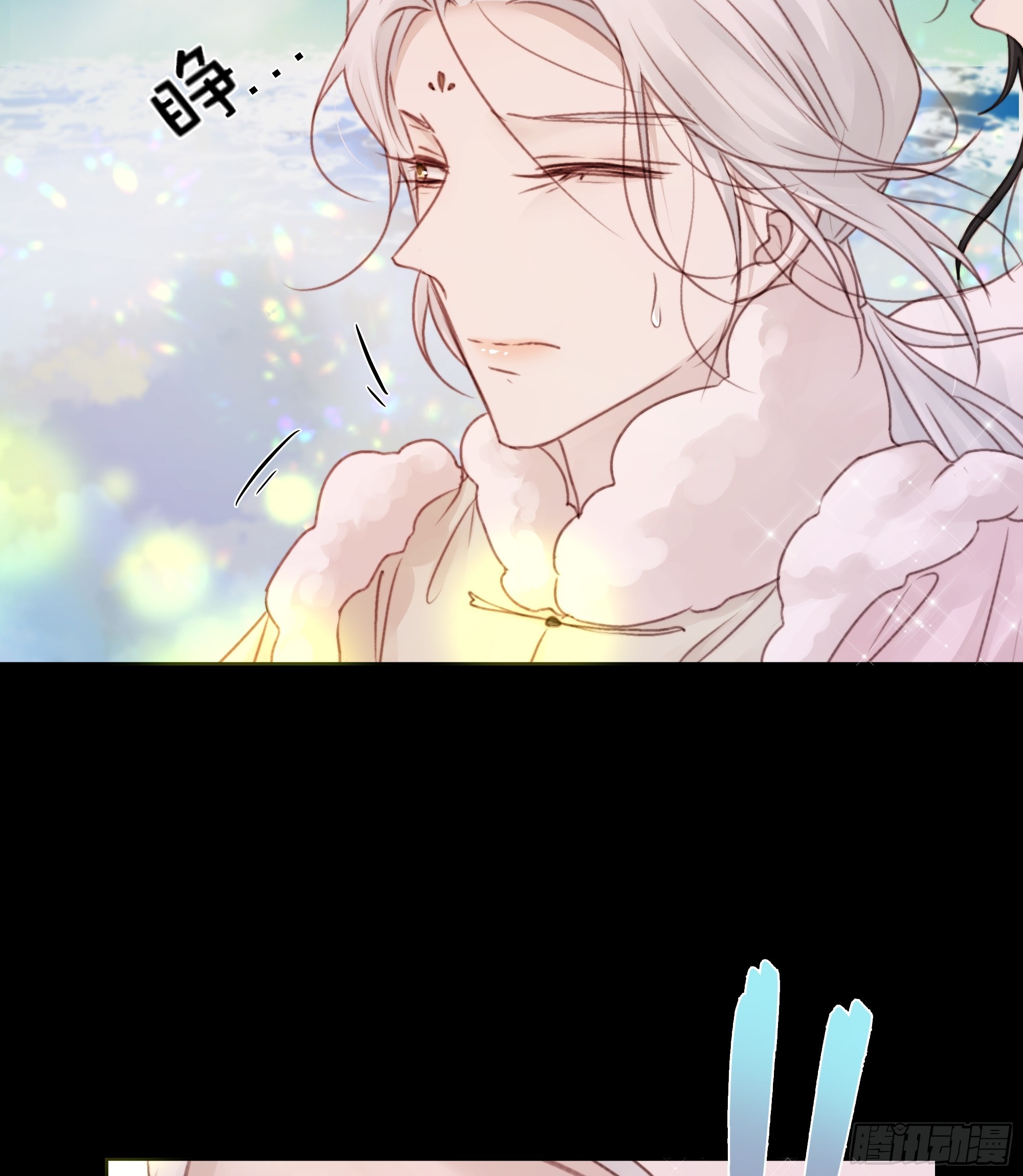 《月坠重明》抓紧我，坐稳哦 第46页