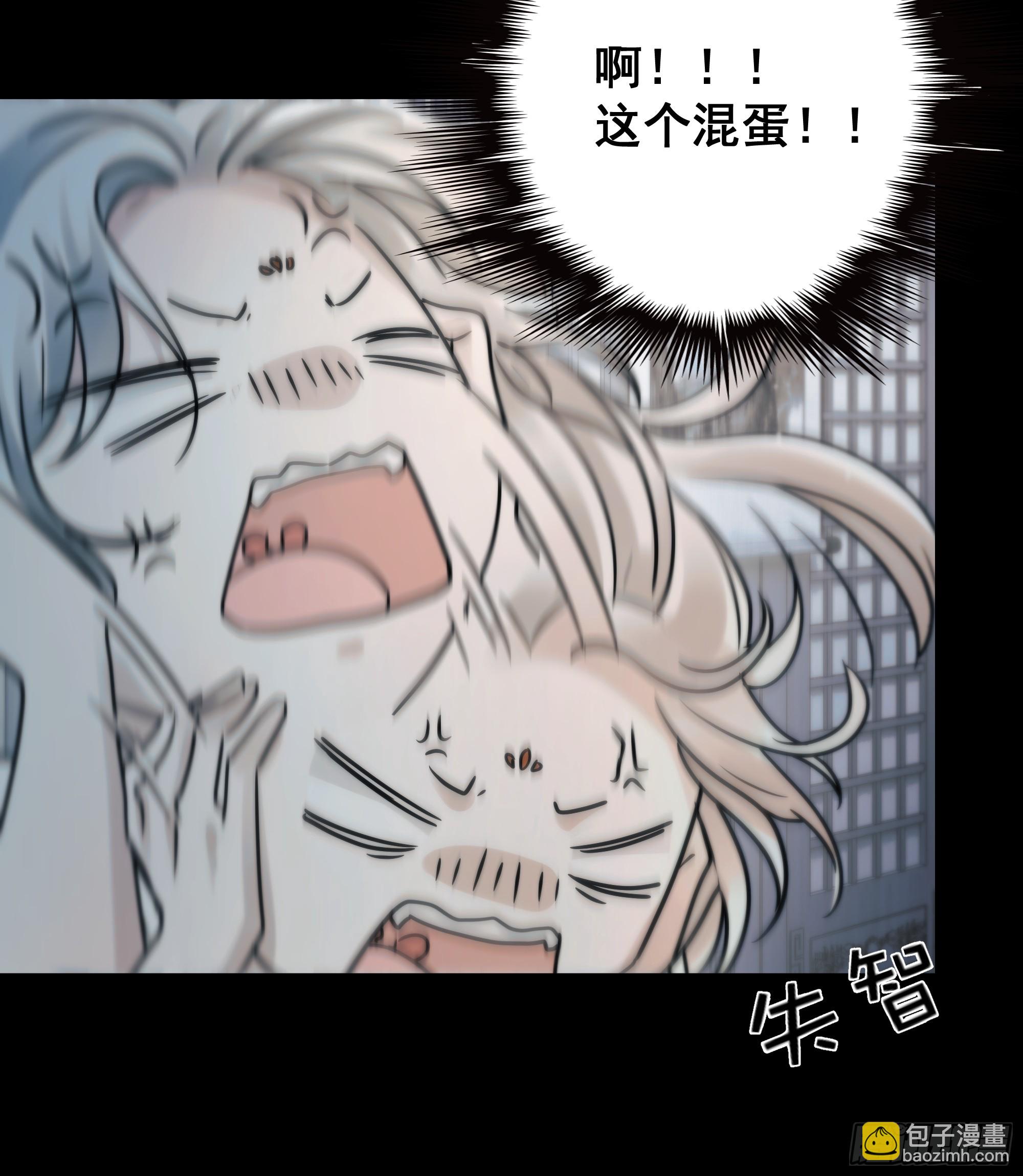 《月坠重明》去吧，我等你。 第22页
