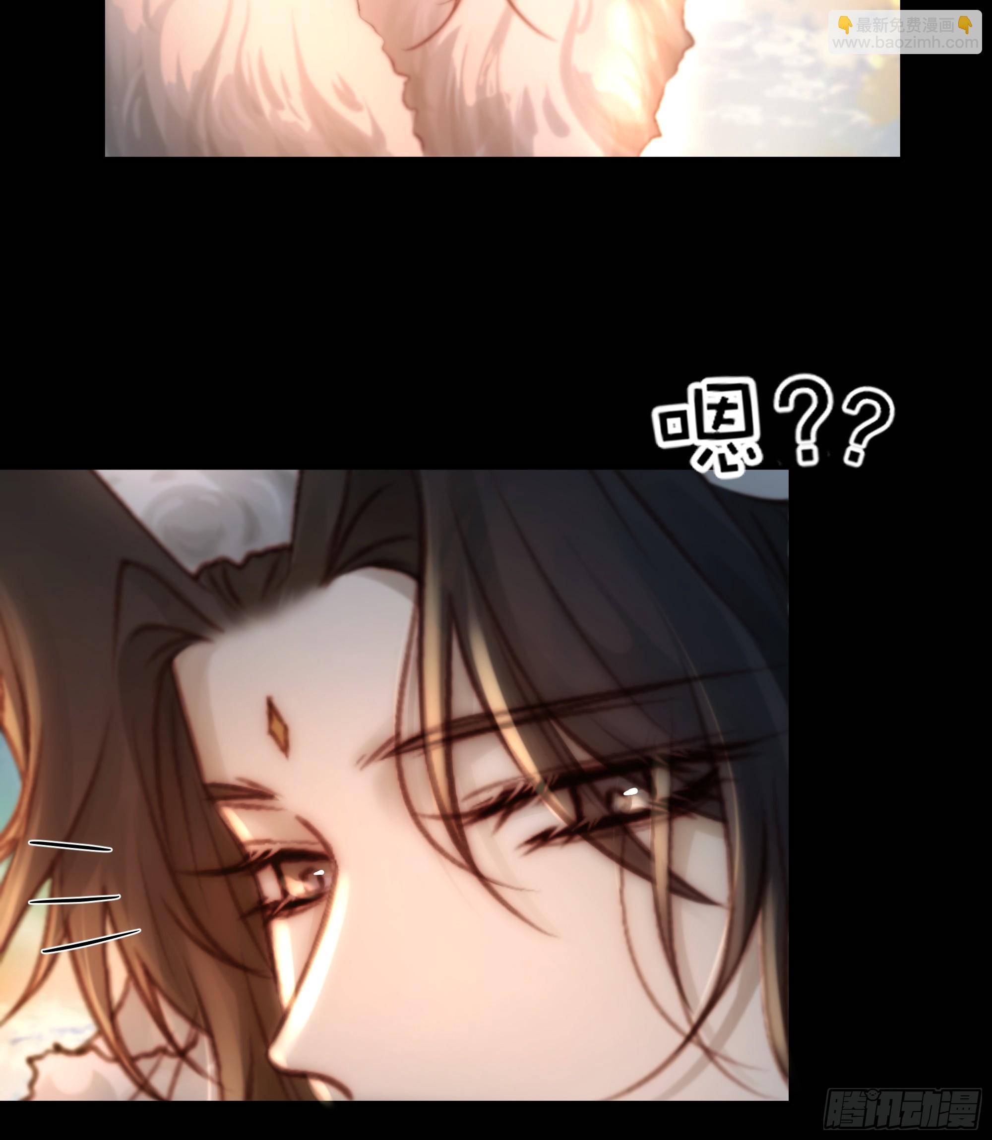 《月坠重明》值此山巅，与你定格 第10页