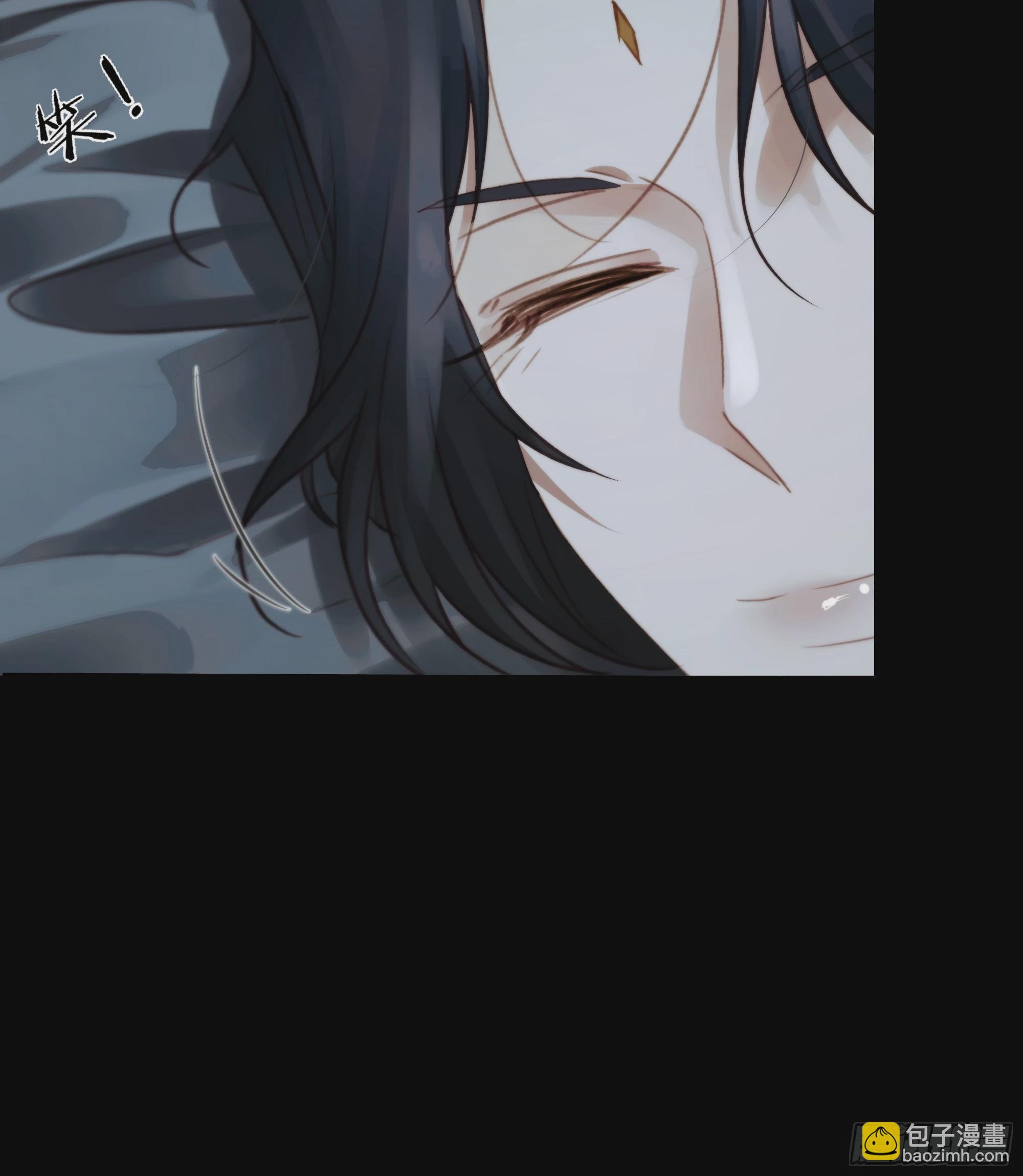 《月坠重明》若哪天我不在了，它也好保护你 第42页