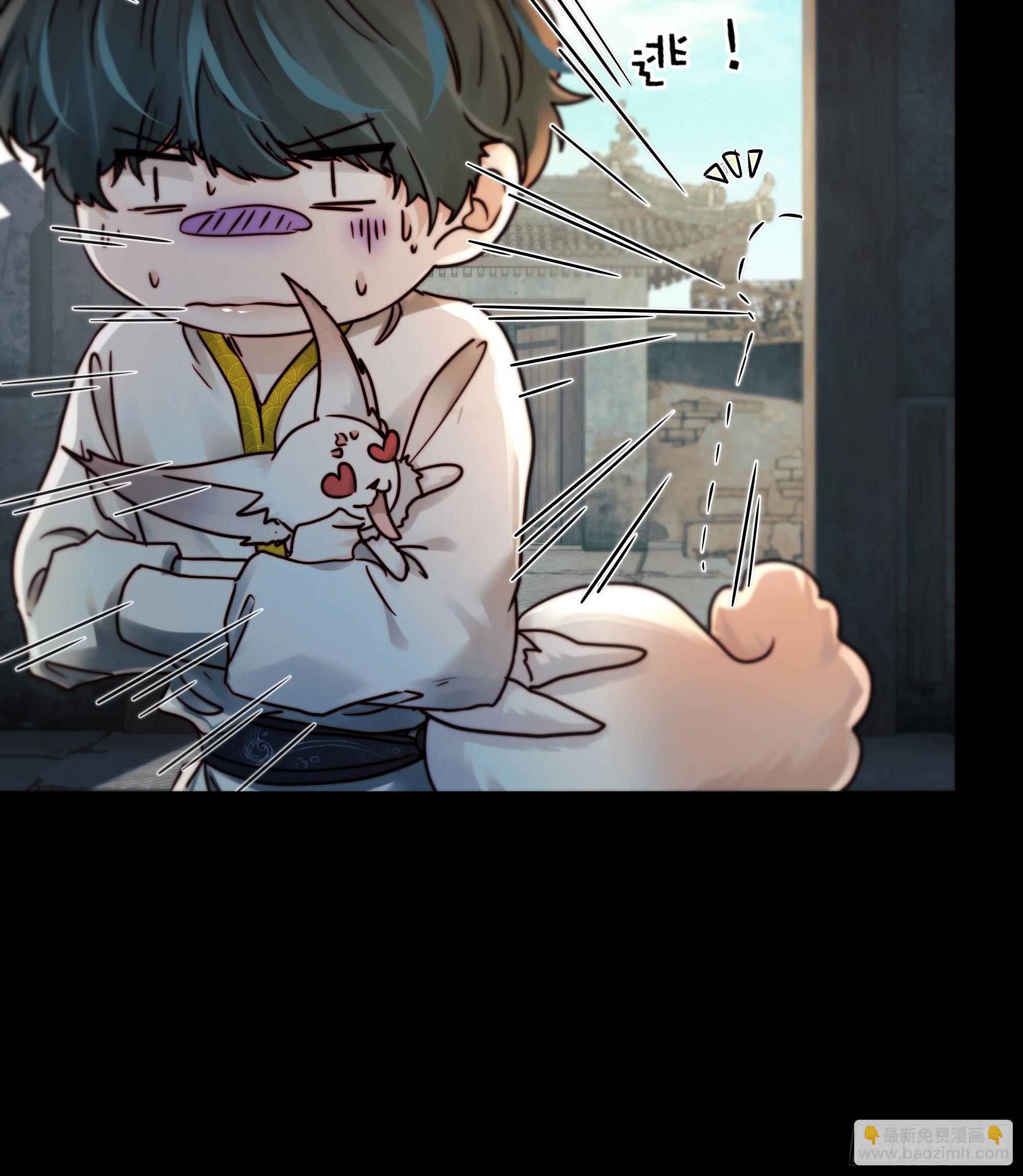 《月坠重明》这里的人在演我们？！ 第11页