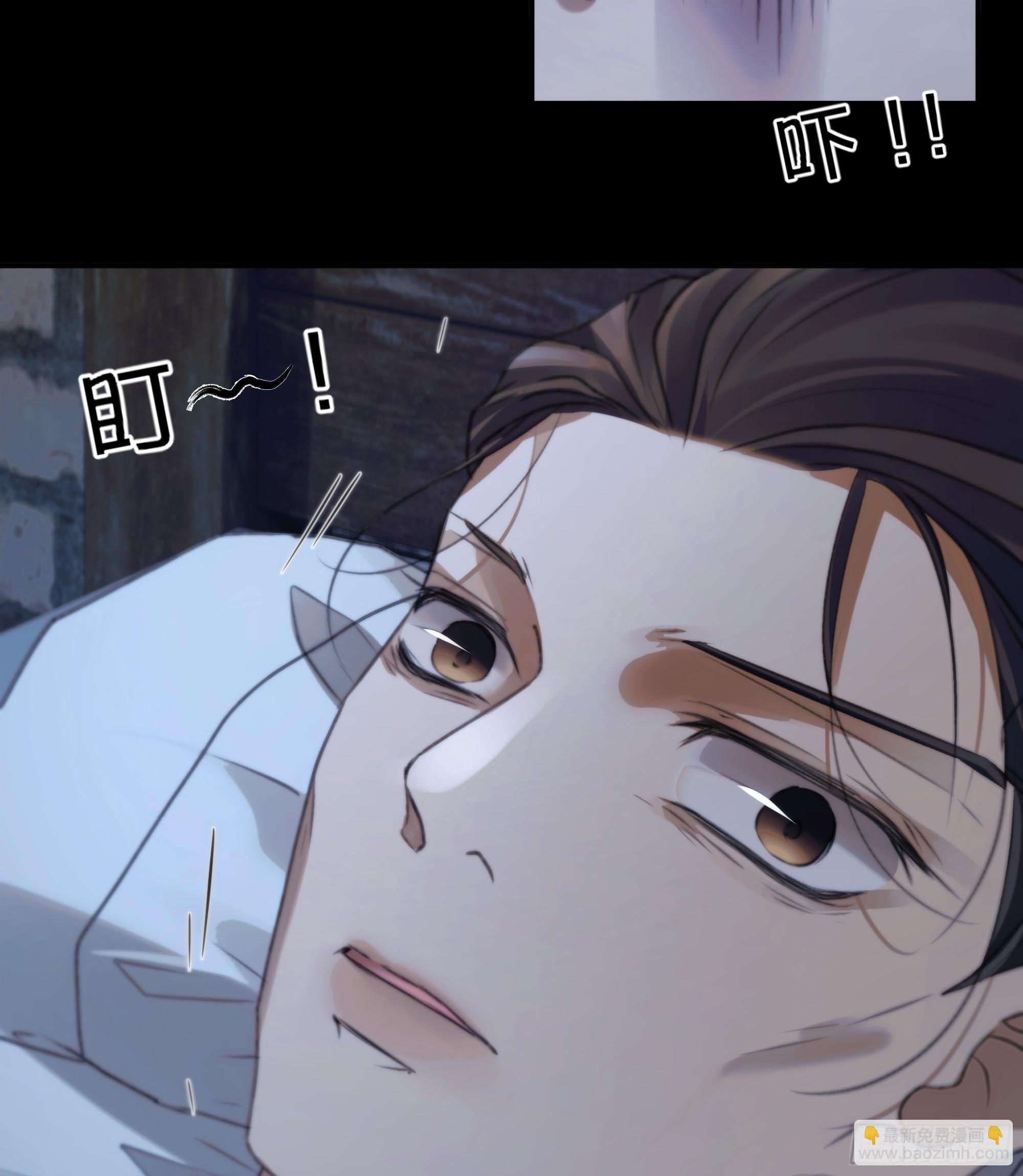 《月坠重明》这里的人在演我们？！ 第34页