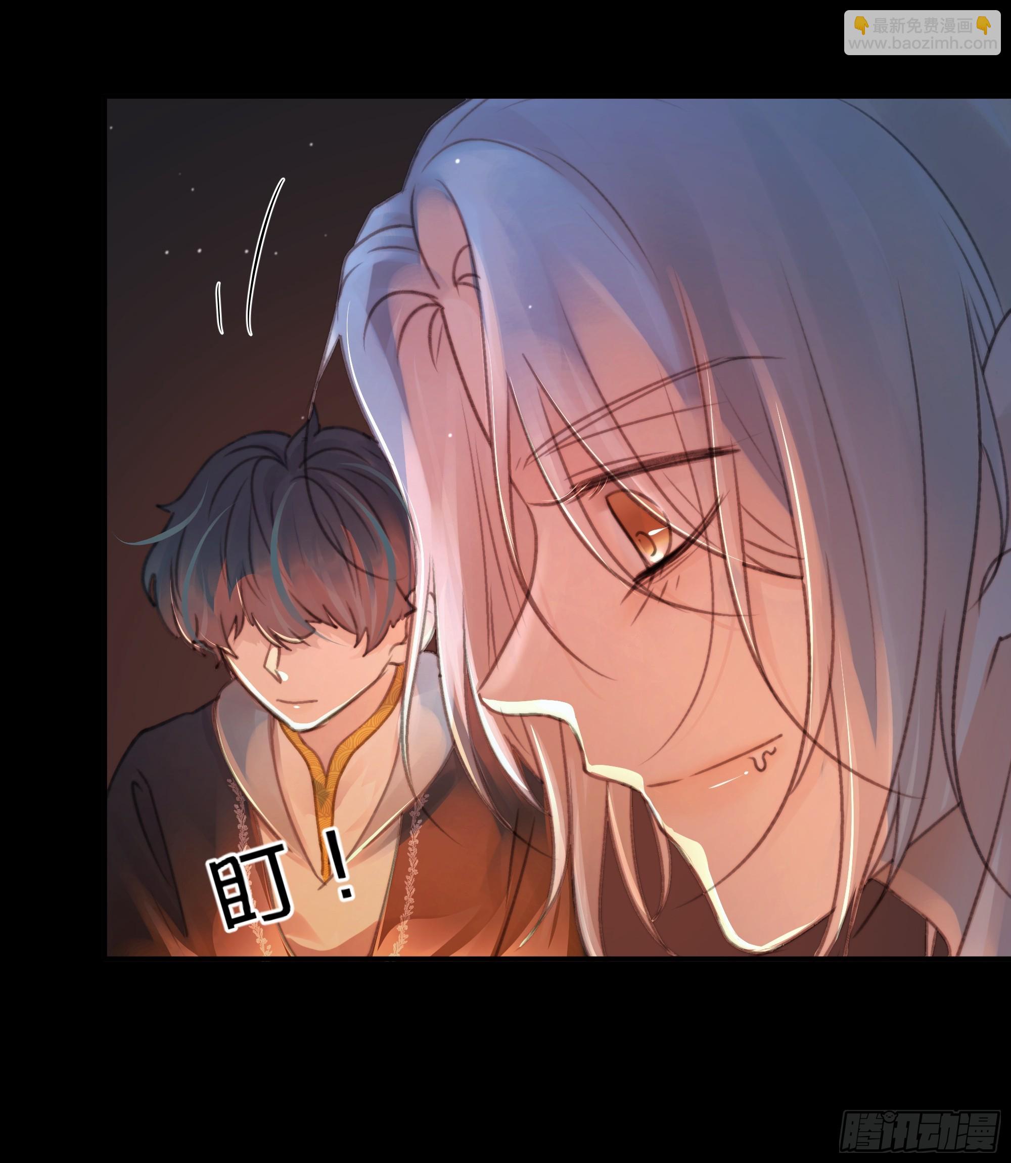 《月坠重明》这里的人在演我们？！ 第43页