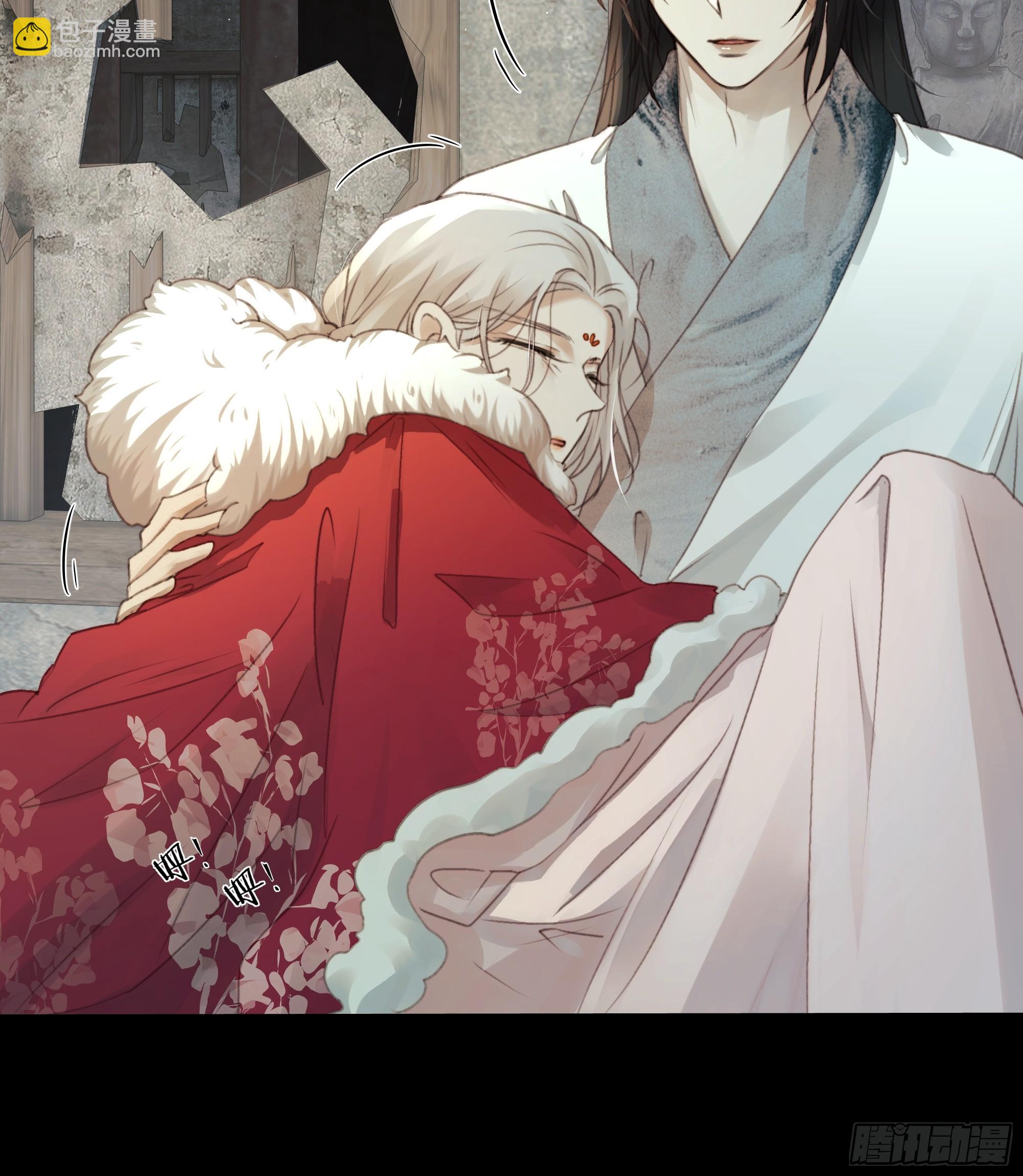 《月坠重明》这里的人在演我们？！ 第7页