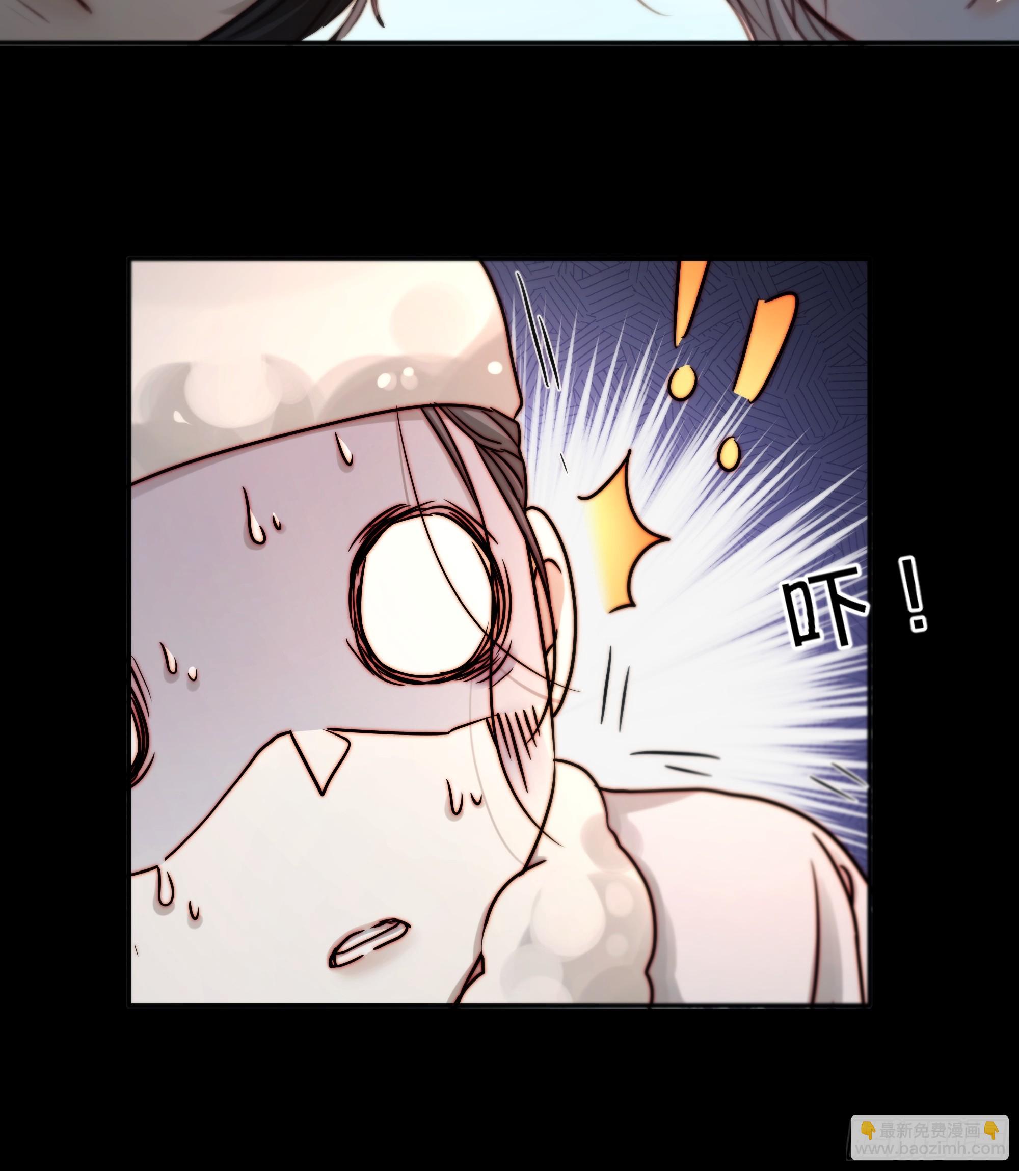 《月坠重明》遗忘便是好么？ 第19页
