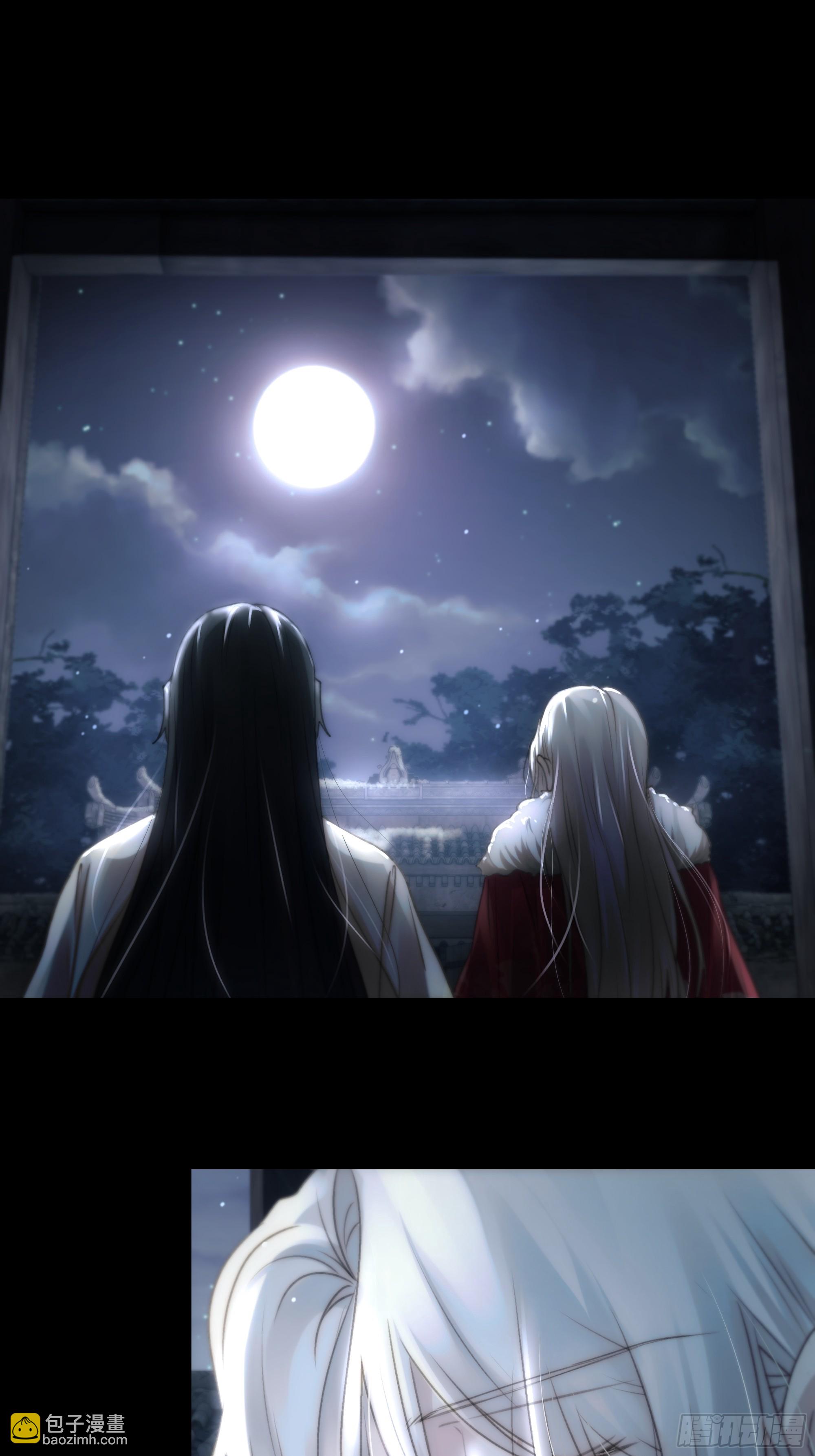 《月坠重明》遗忘便是好么？ 第44页