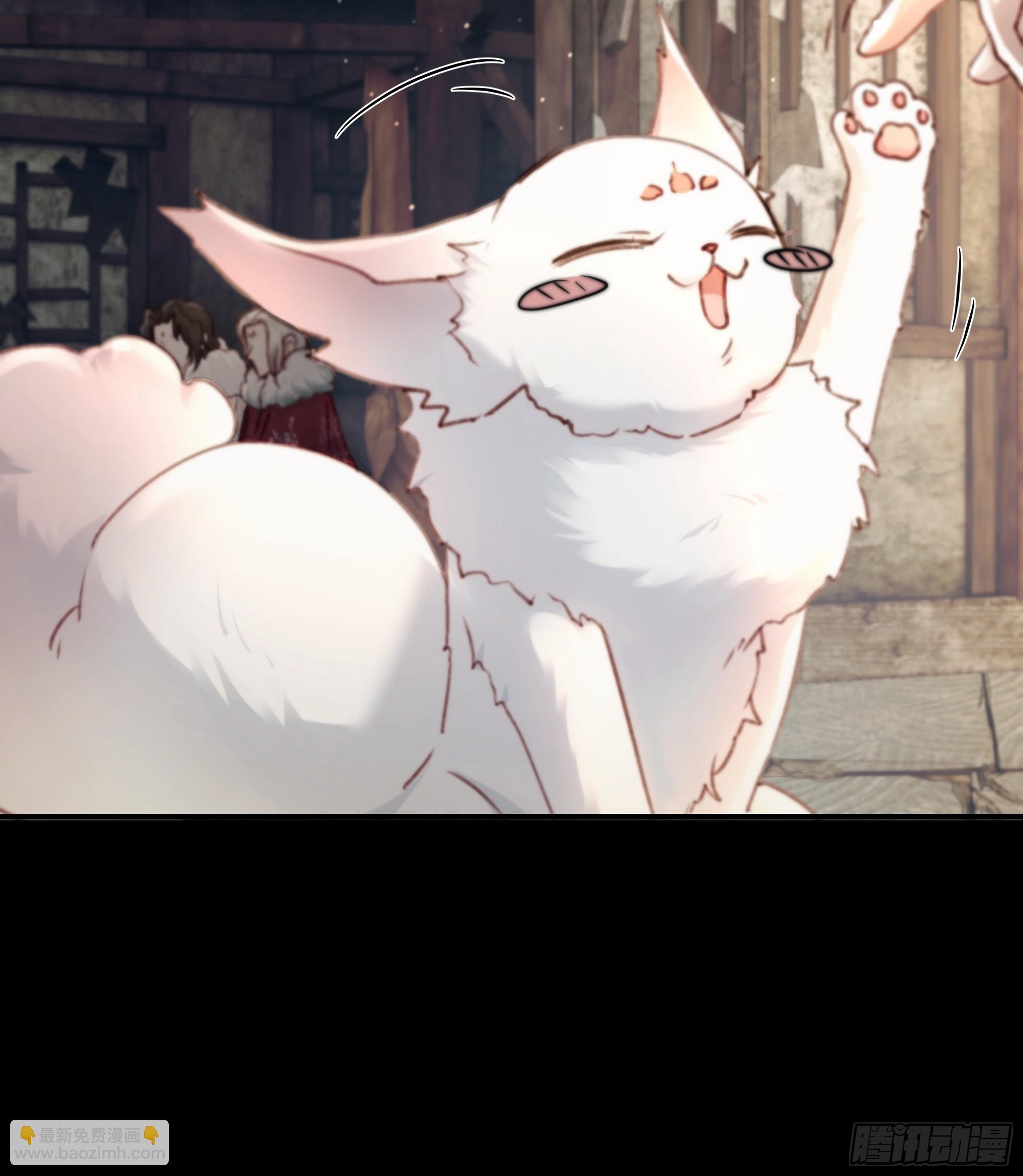 《月坠重明》遗忘便是好么？ 第7页