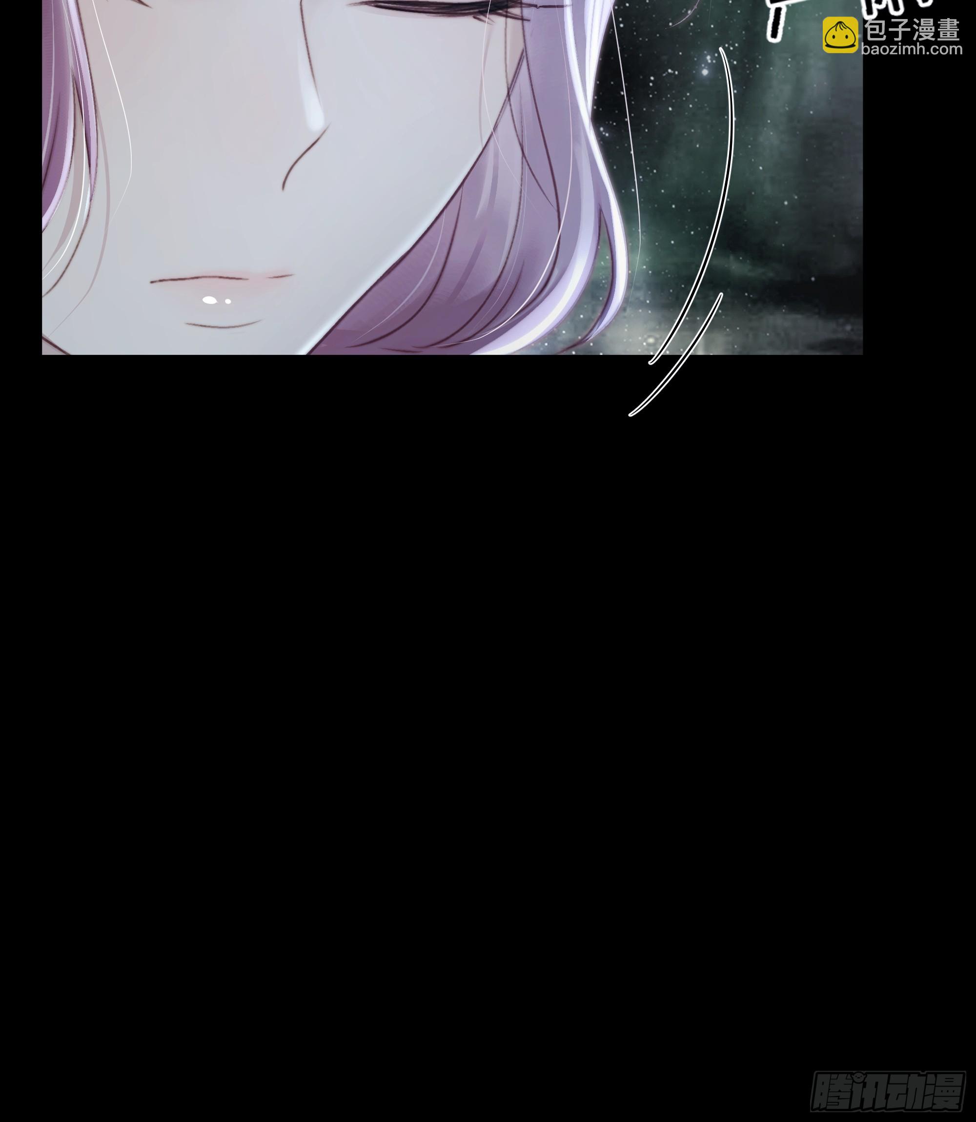 《月坠重明》94 如果忘记他，我们还能…… 第39页
