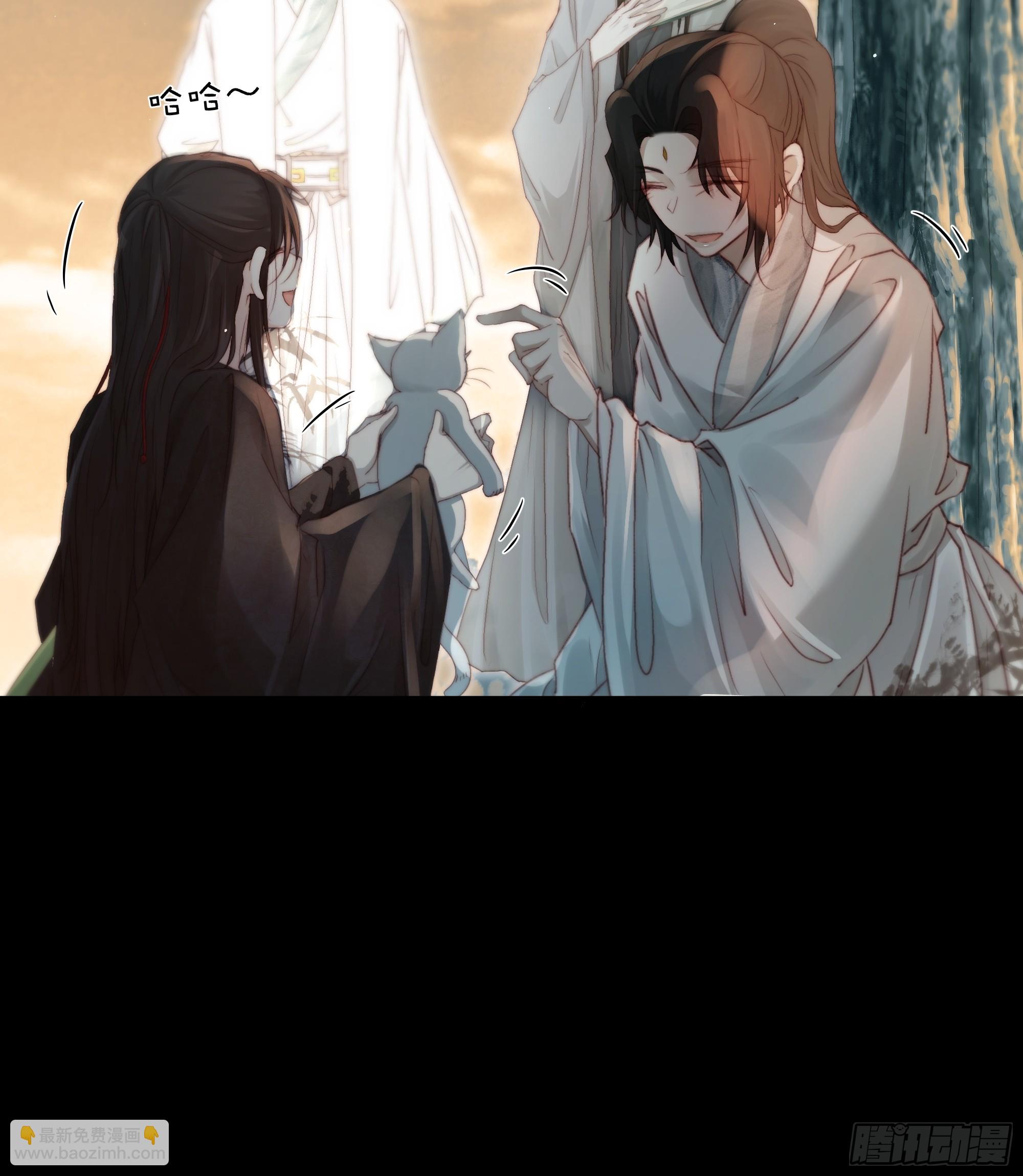 《月坠重明》95 短暂的生命也值得好好绽放 第38页