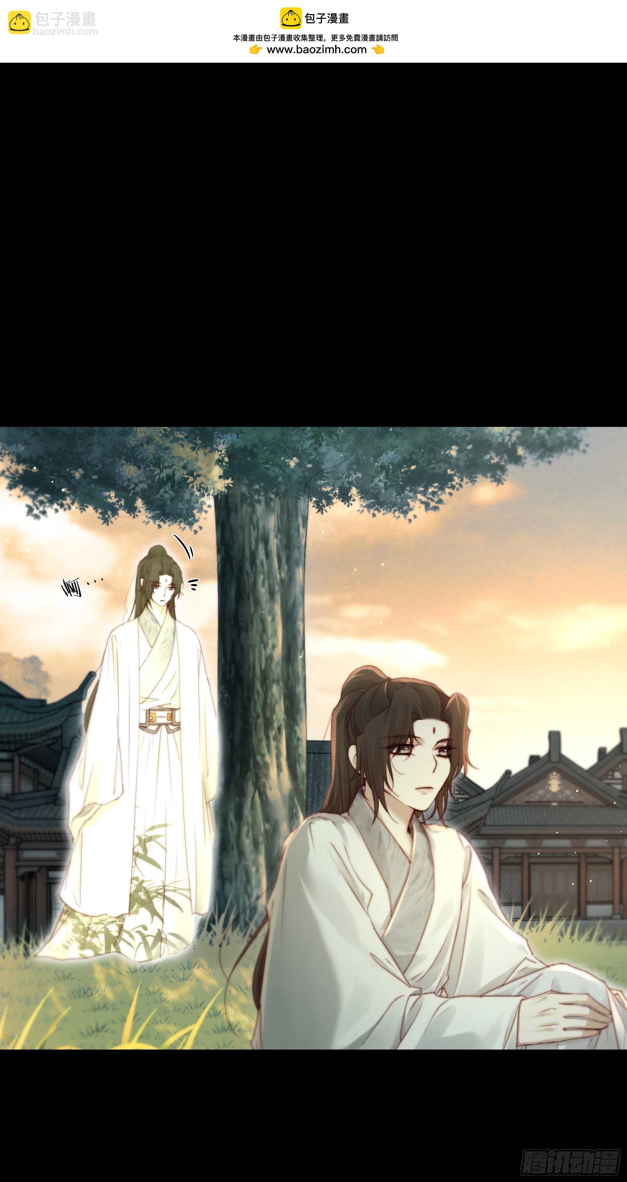 《月坠重明》95 短暂的生命也值得好好绽放 第8页