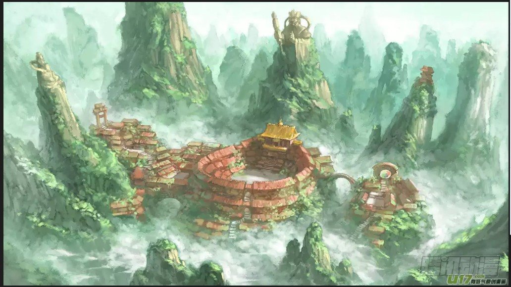 《单禺玄言》第一章 天行健三 第11页