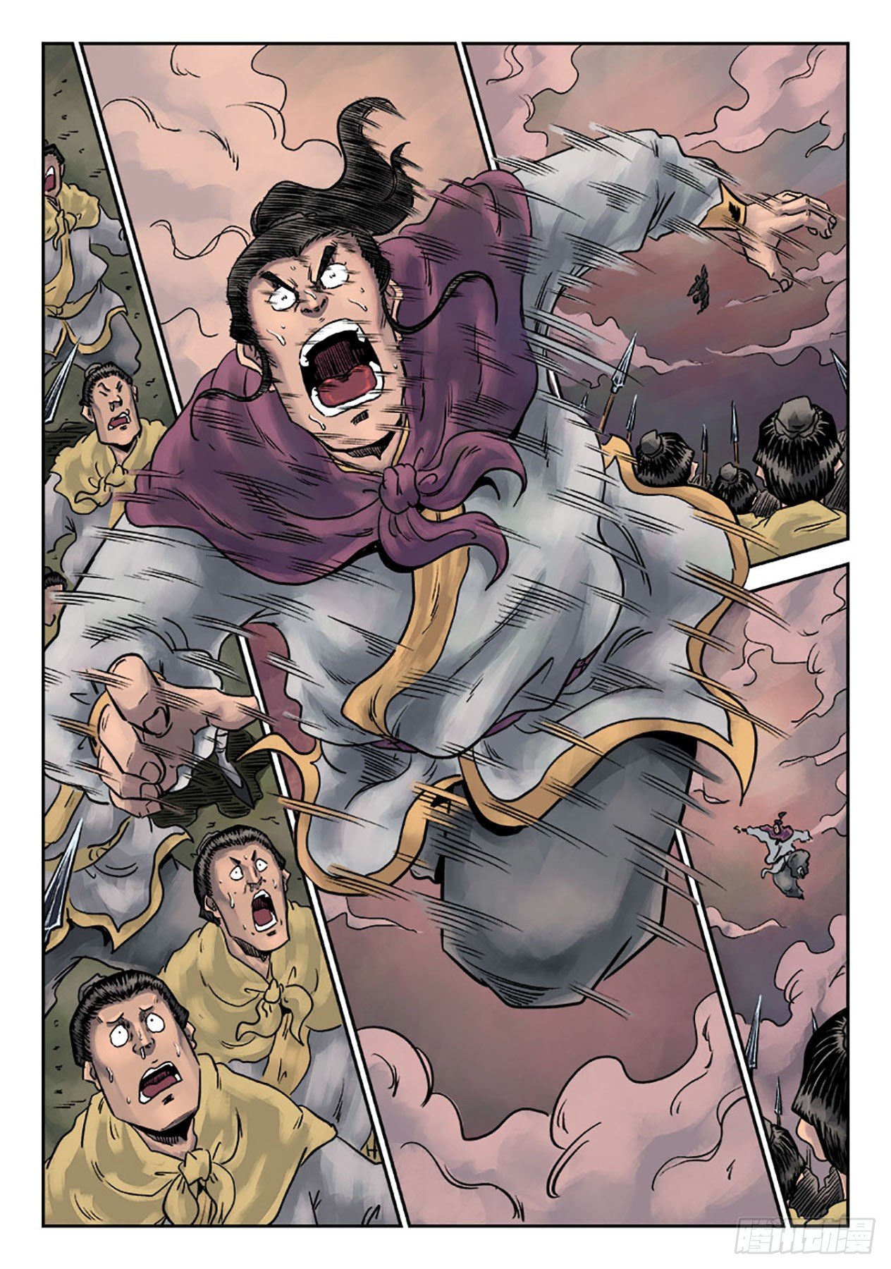 《单禺玄言》第一章 天行健六 第26页