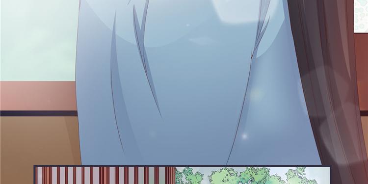 《将军的小宠医》第3话 来吧，将军。 第16页