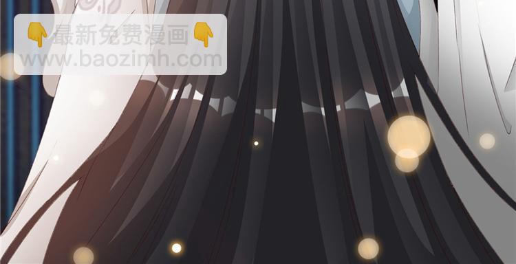 《将军的小宠医》第2话 娘子这是恼羞成怒了？ 第16页