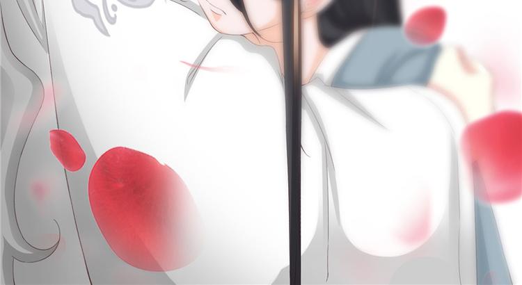 《将军的小宠医》第2话 娘子这是恼羞成怒了？ 第26页