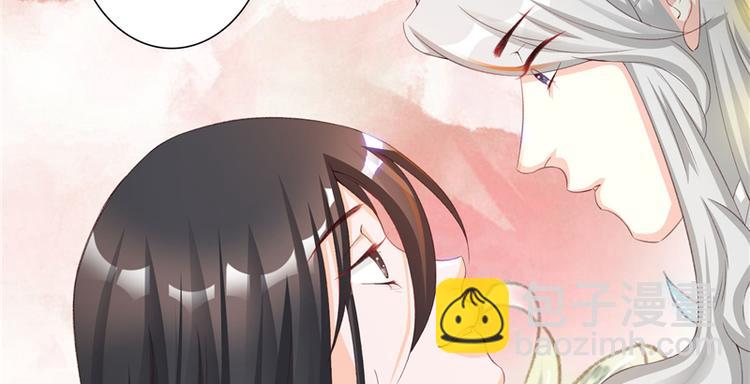 《将军的小宠医》第2话 娘子这是恼羞成怒了？ 第8页