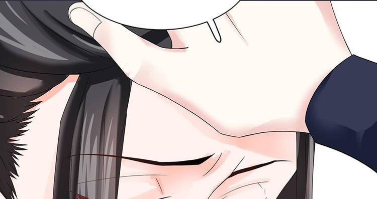 《将军的小宠医》第11话 我一直记挂着你 第25页