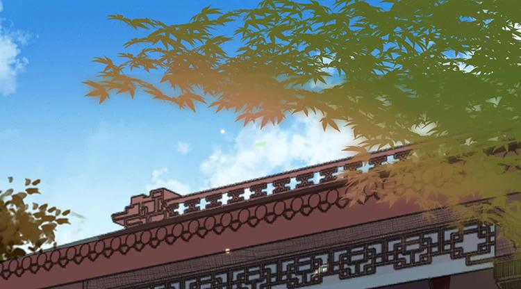 《将军的小宠医》第11话 我一直记挂着你 第4页