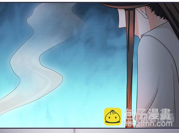 《将军的小宠医》第14话 只有我一个人了 第17页