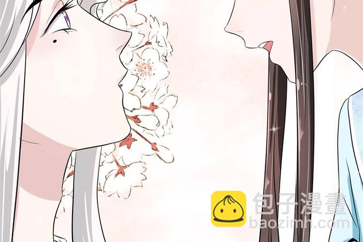 《将军的小宠医》第19话 只求她能活下来 第31页